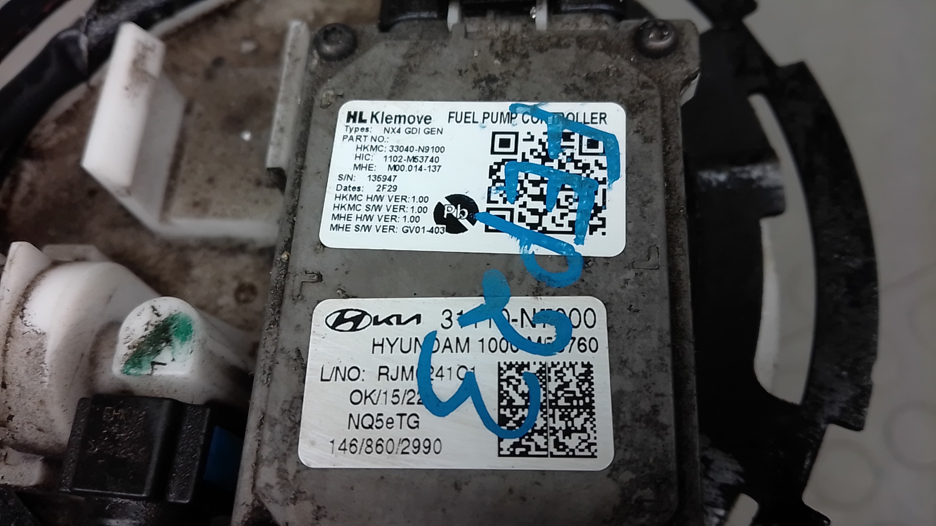 Насос топливный электрический