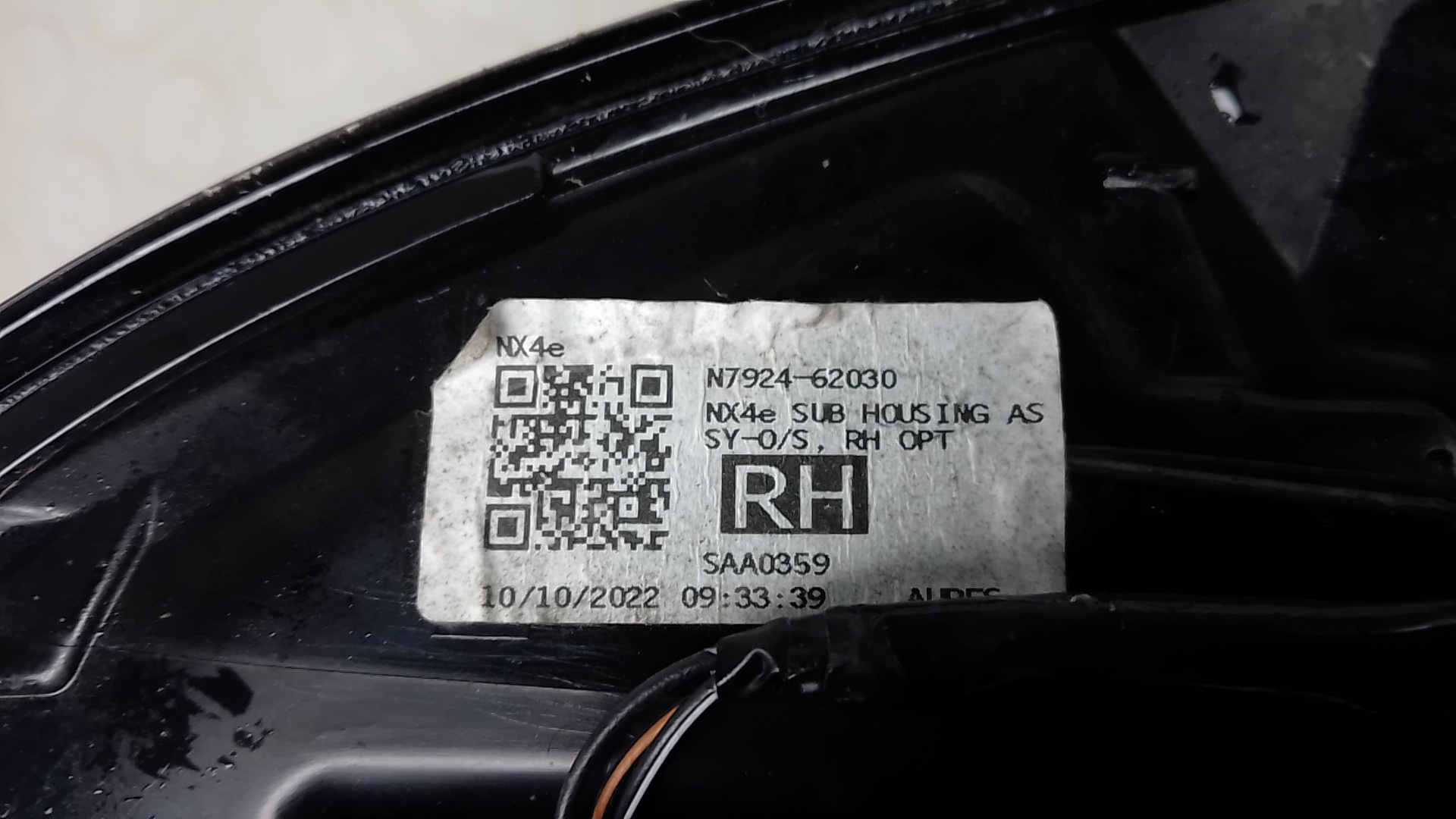 Фонарь задний правый