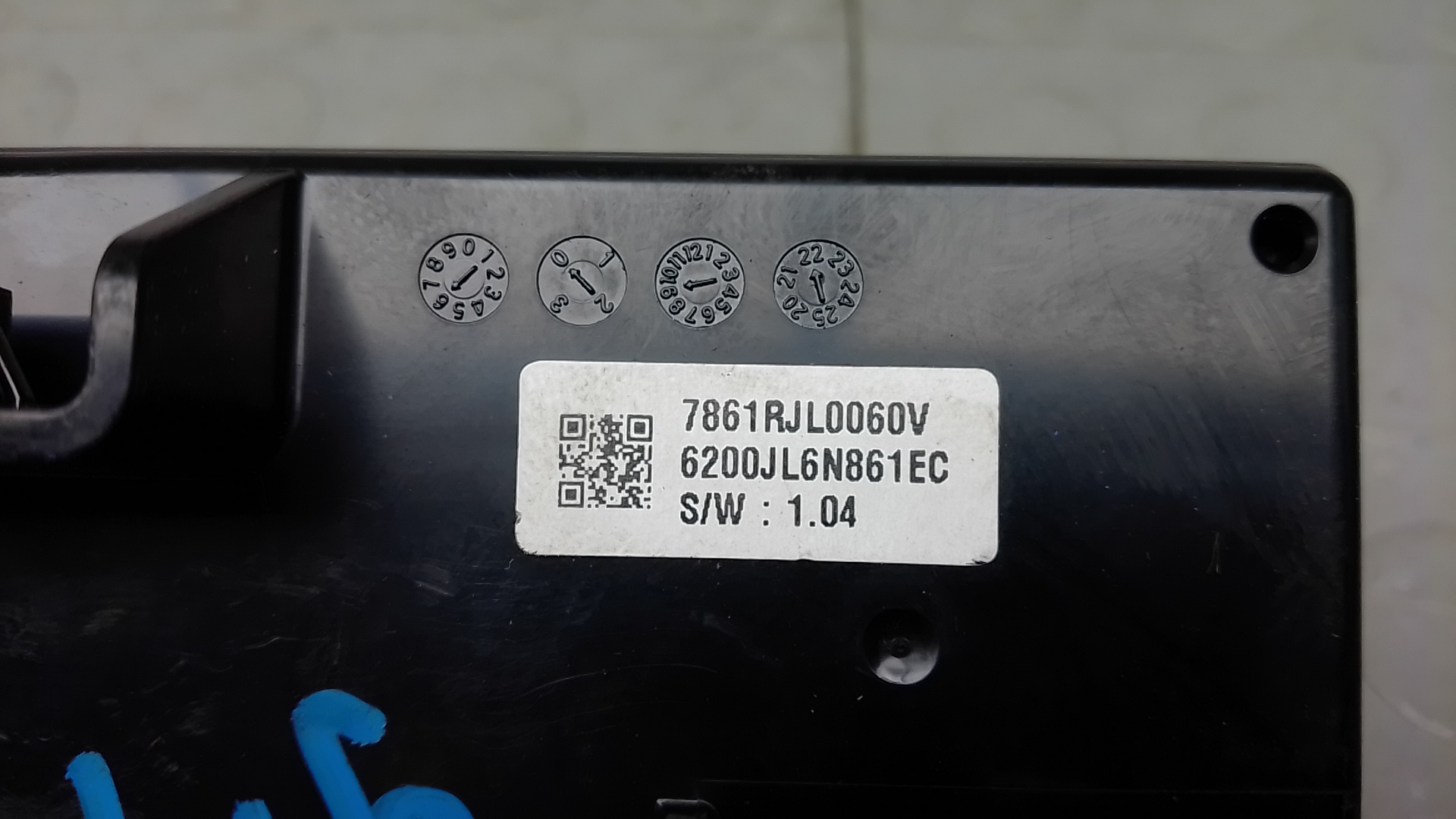 Блок электронный