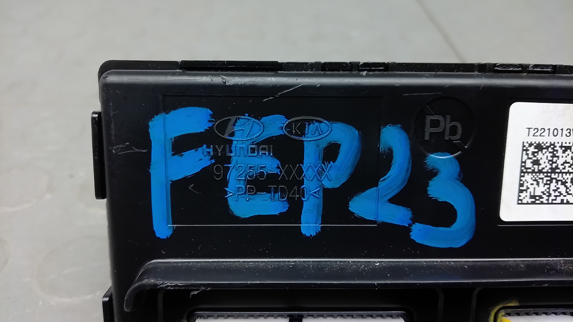 Блок электронный