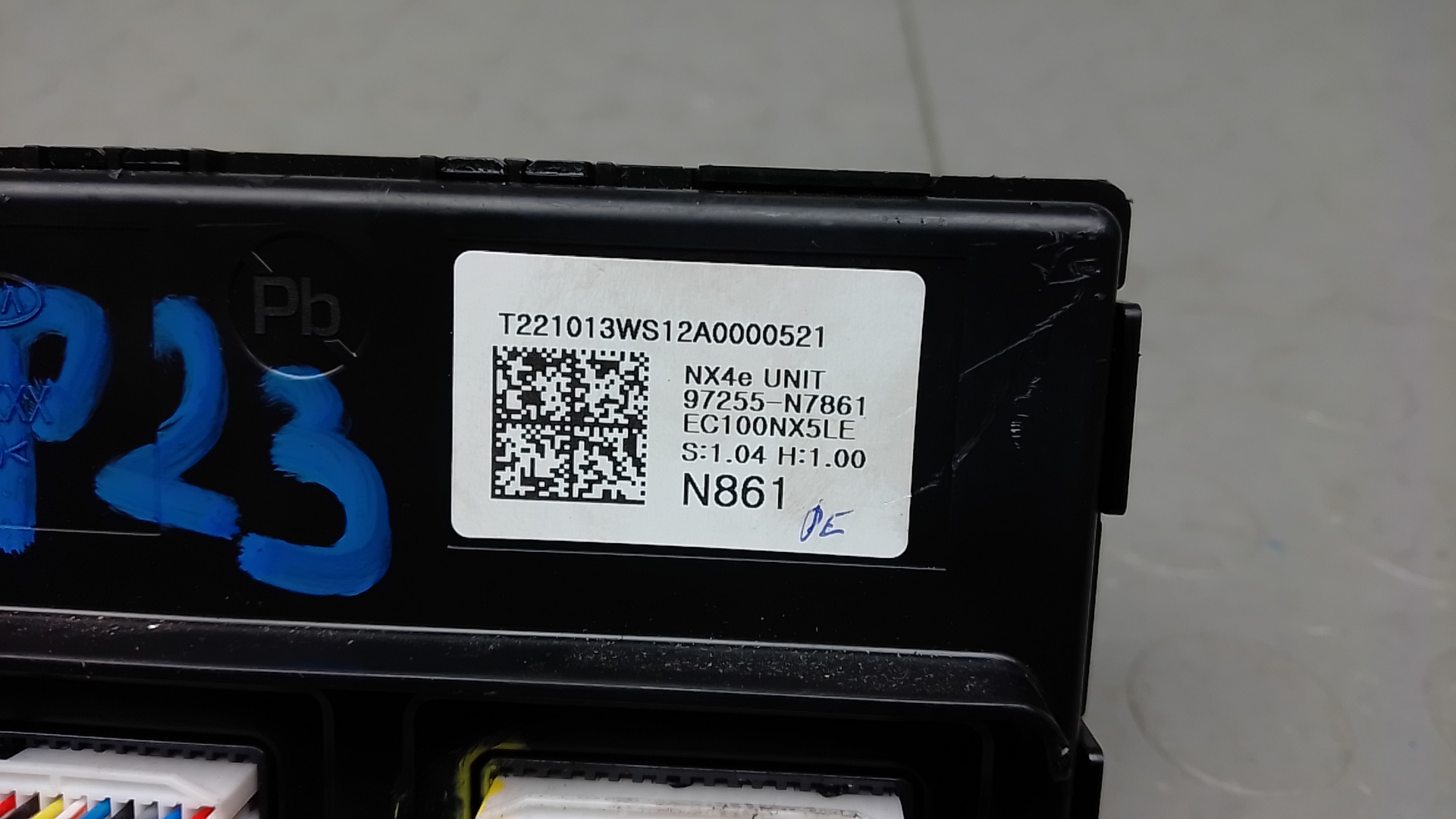 Блок электронный