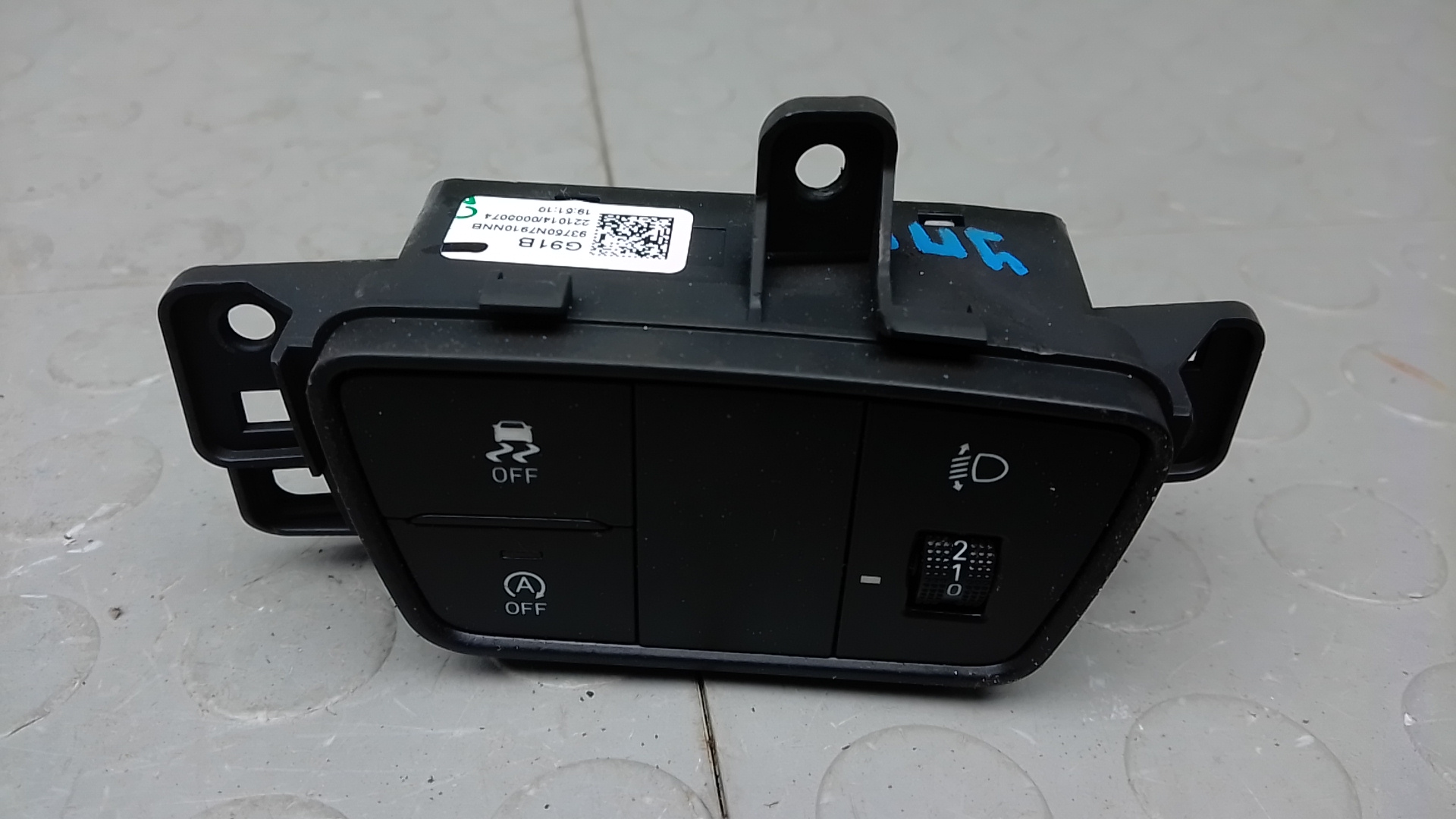 Блок электронный