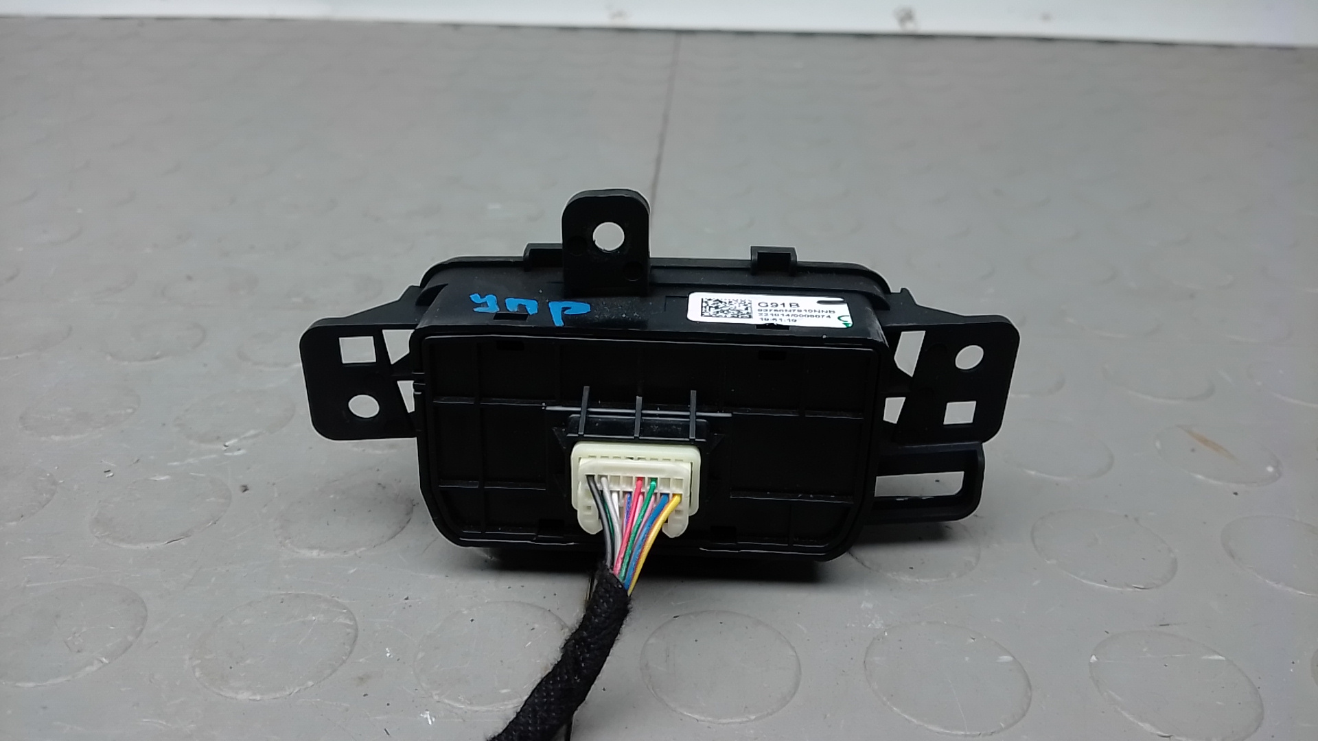 Блок электронный