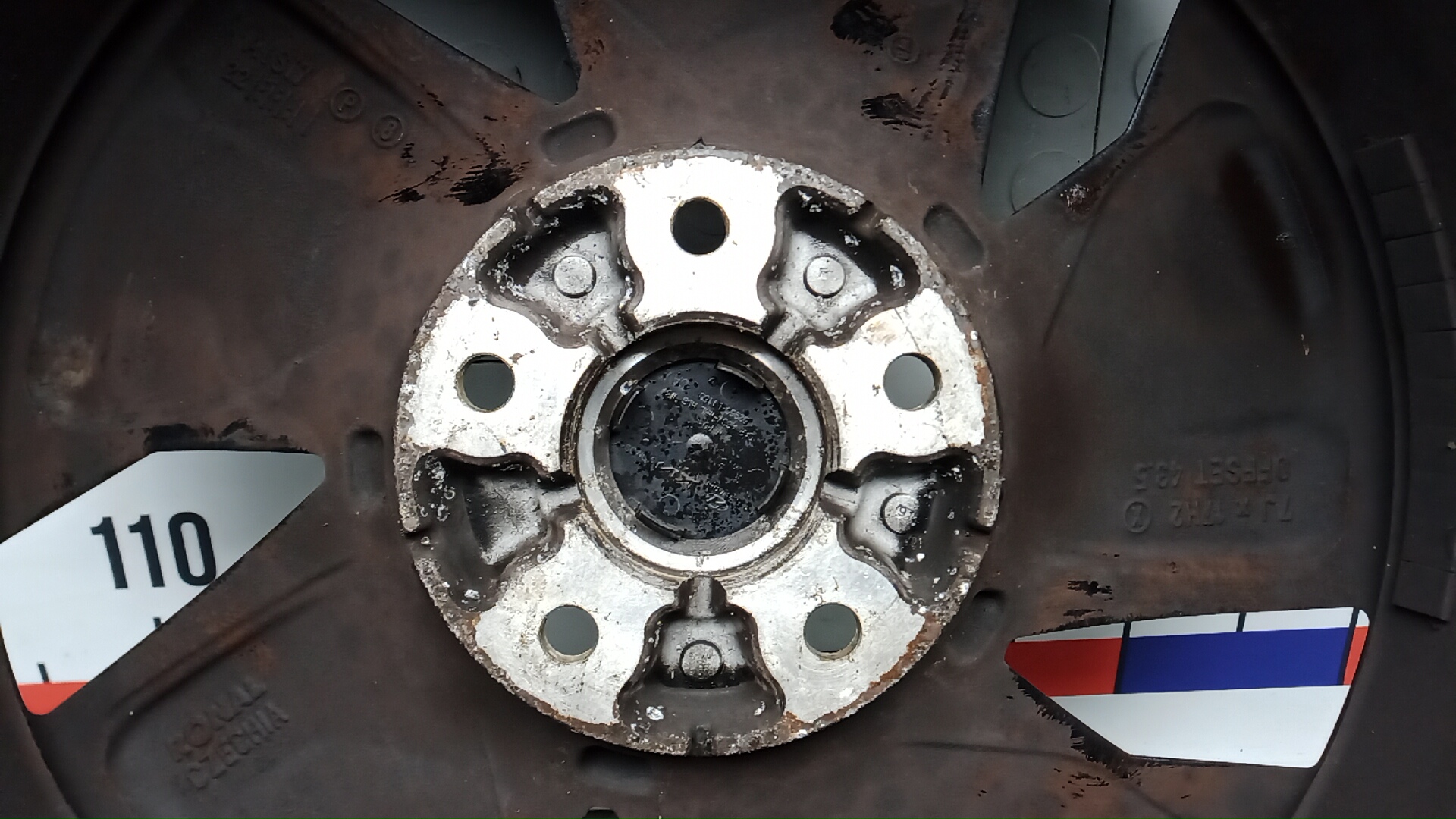 Диск колесный литой легкий сплав