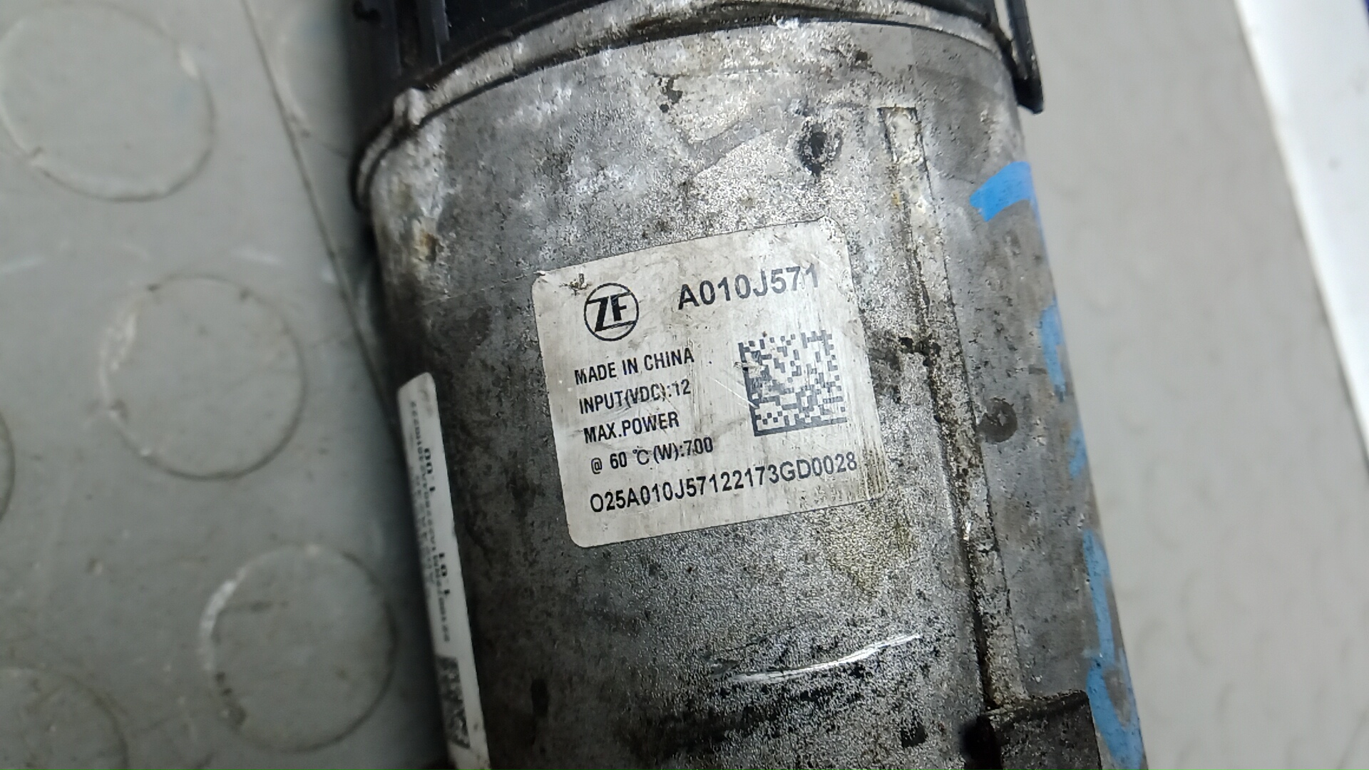 Насос ГУР (гидроусилитель руля)