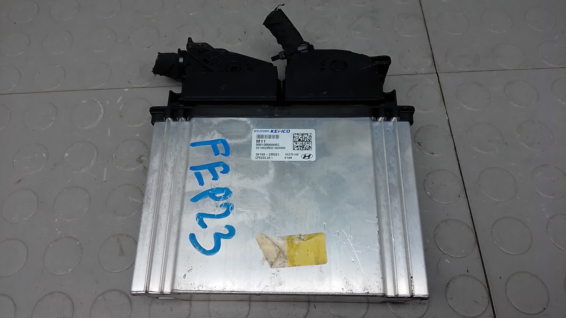 Блок управления двигателем