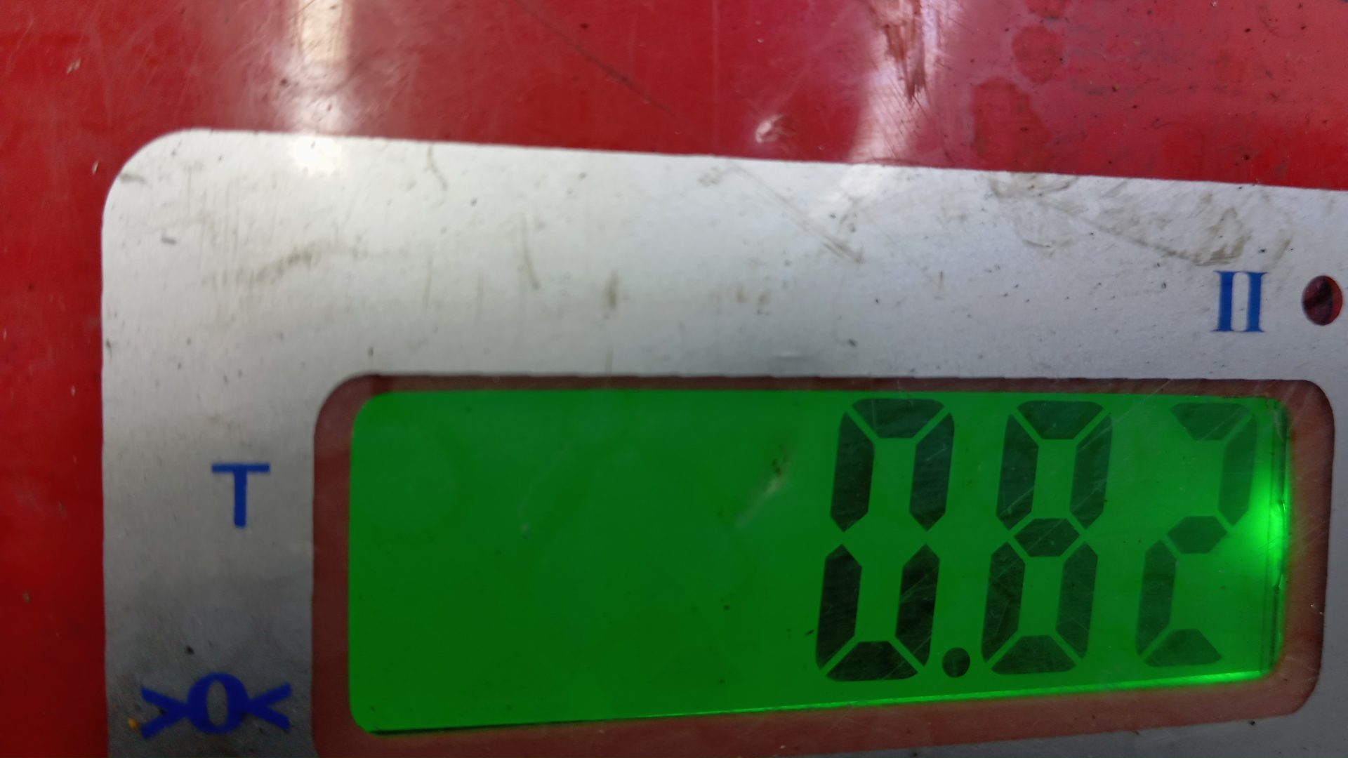 Насос вакуумный