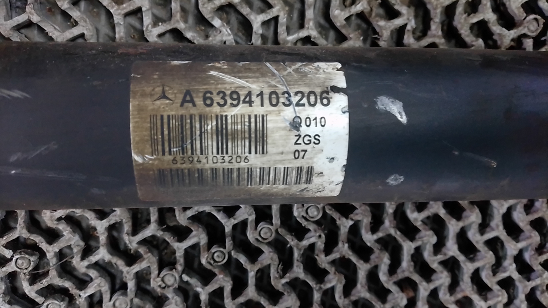 Вал карданный