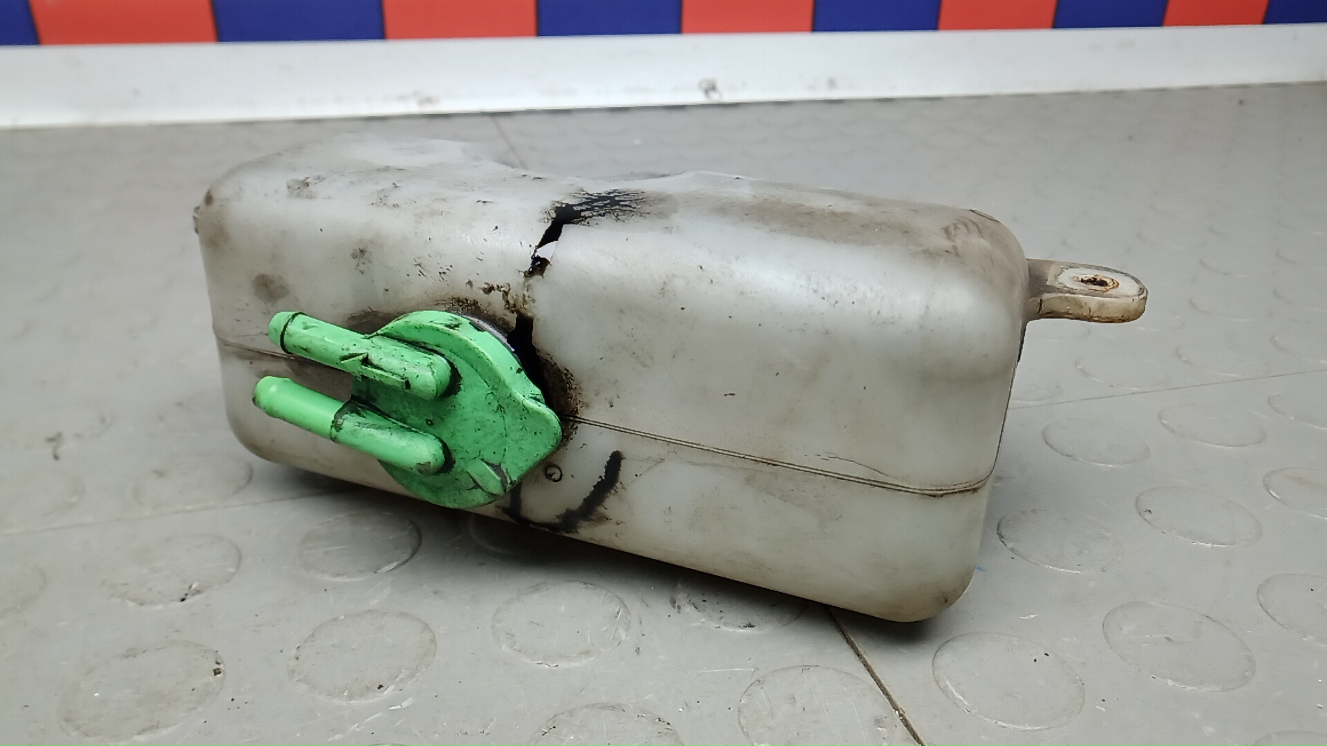 Бачок расширительный