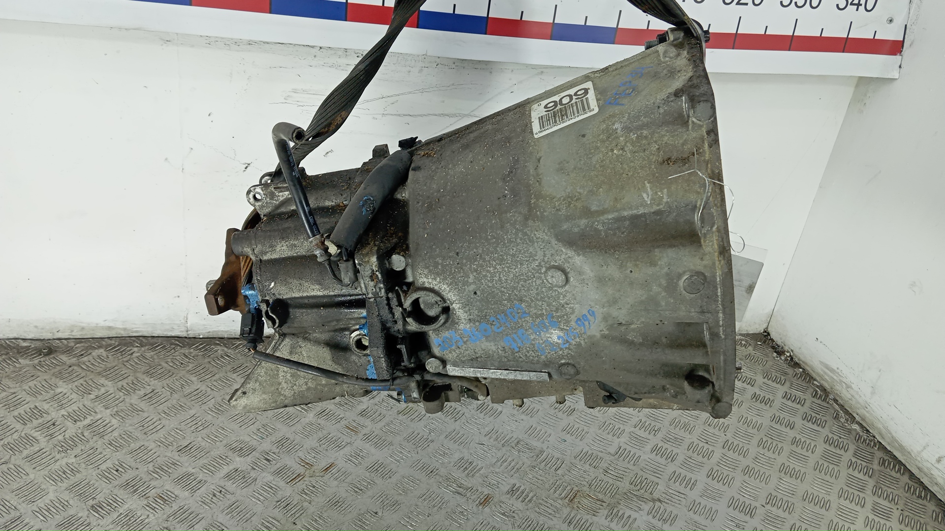 МКПП (механическая коробка переключения передач)