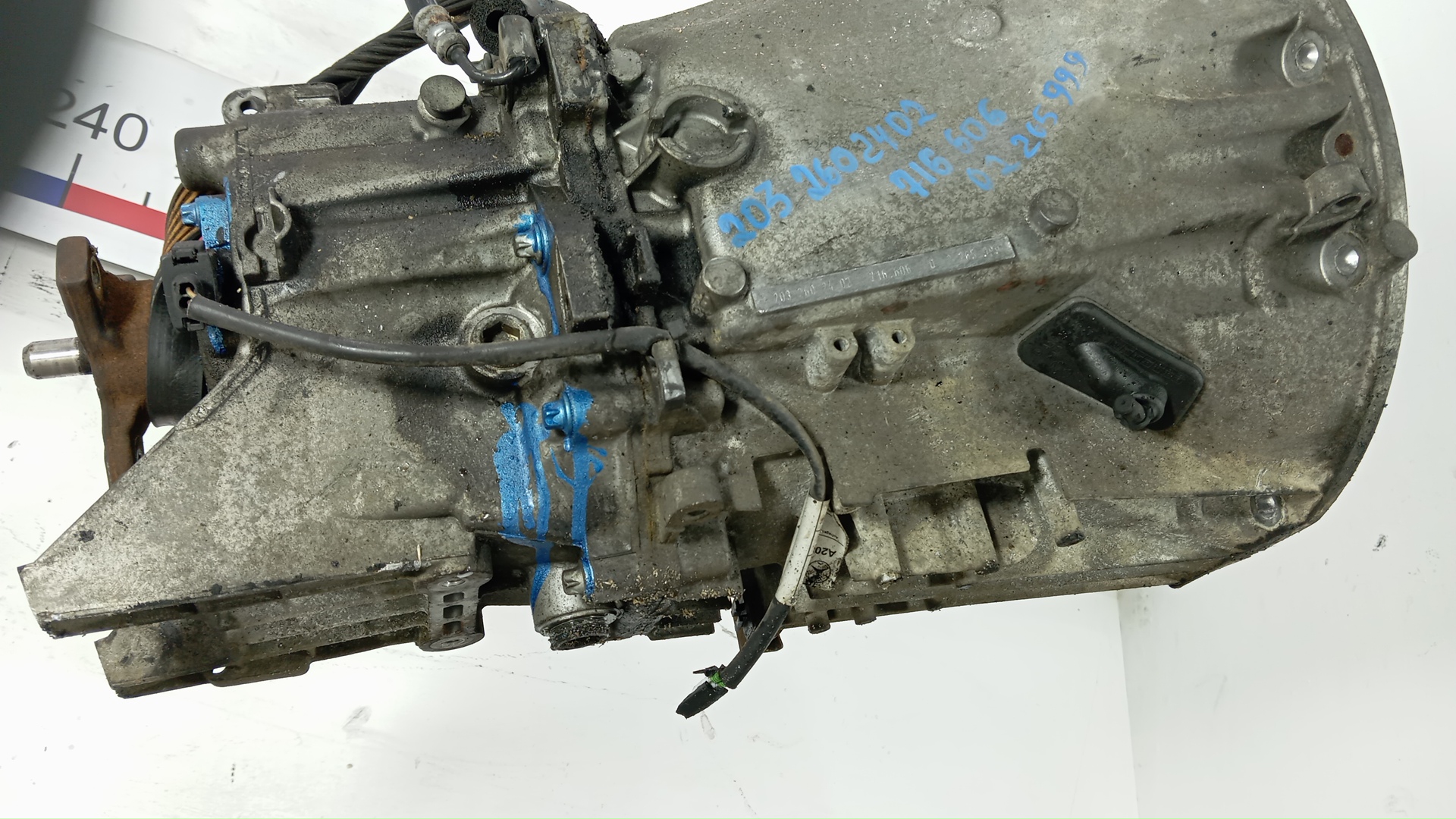 МКПП (механическая коробка переключения передач)