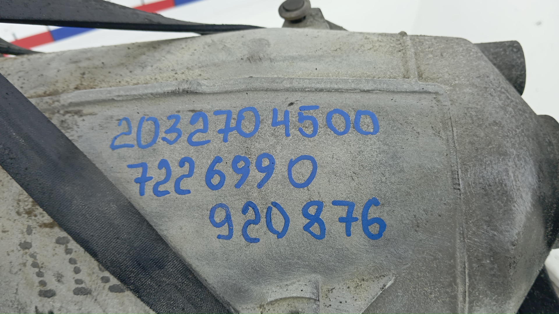 АКПП (автоматическая коробка переключения передач)