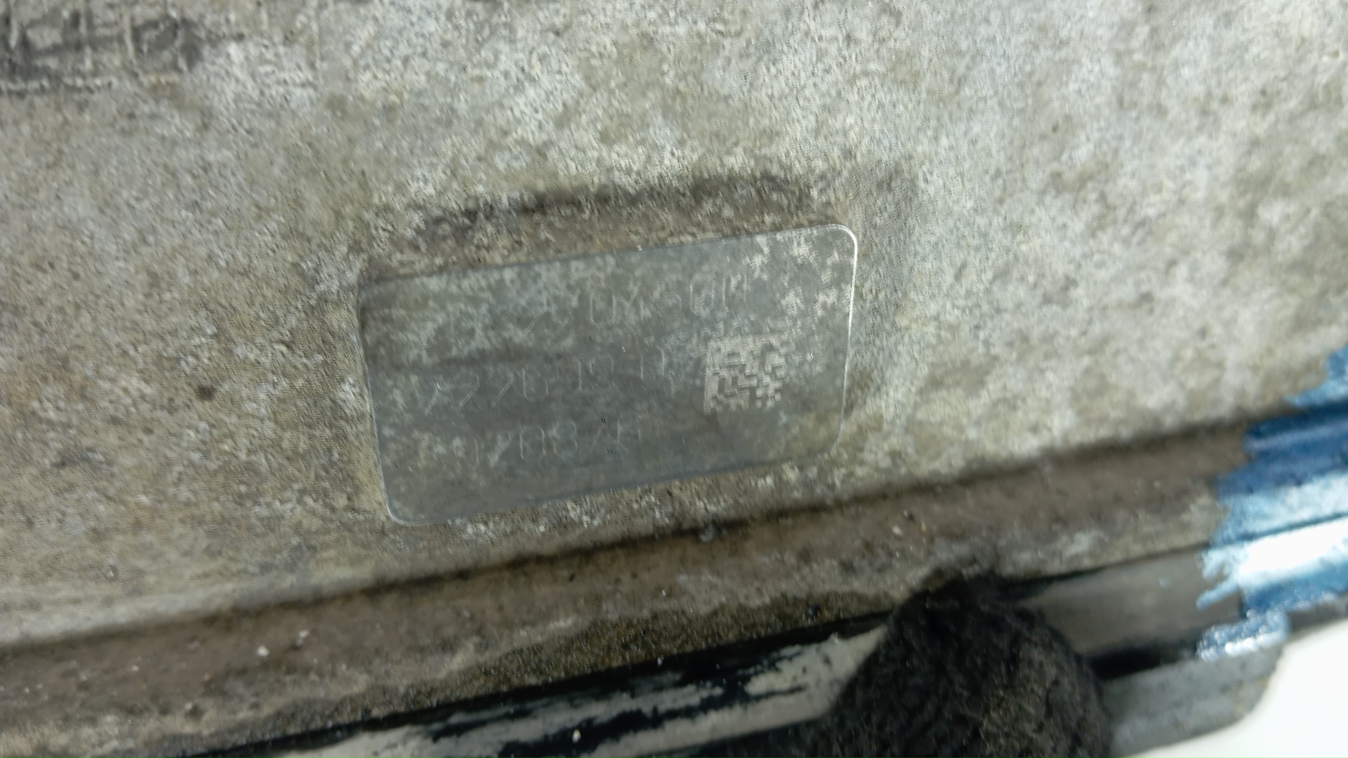 АКПП (автоматическая коробка переключения передач)