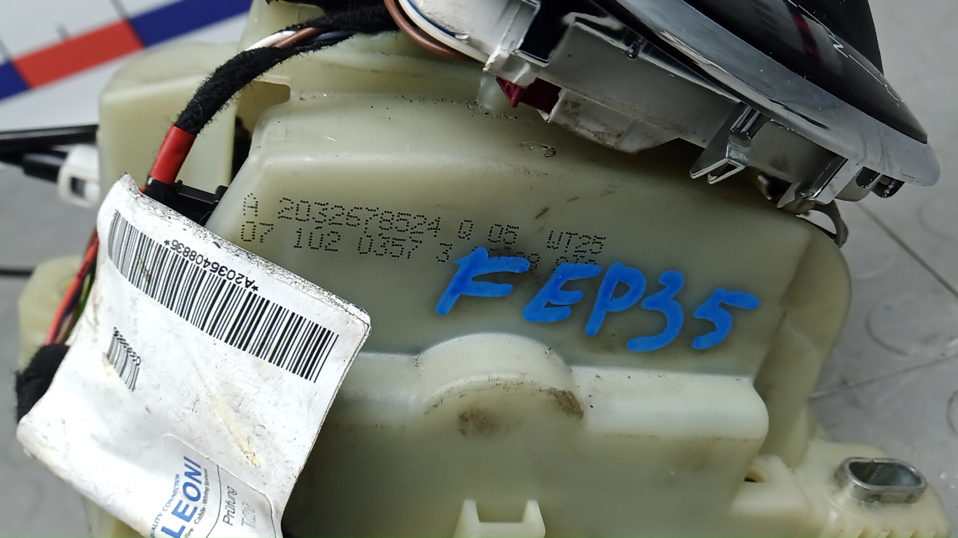 Кулиса МКПП / АКПП