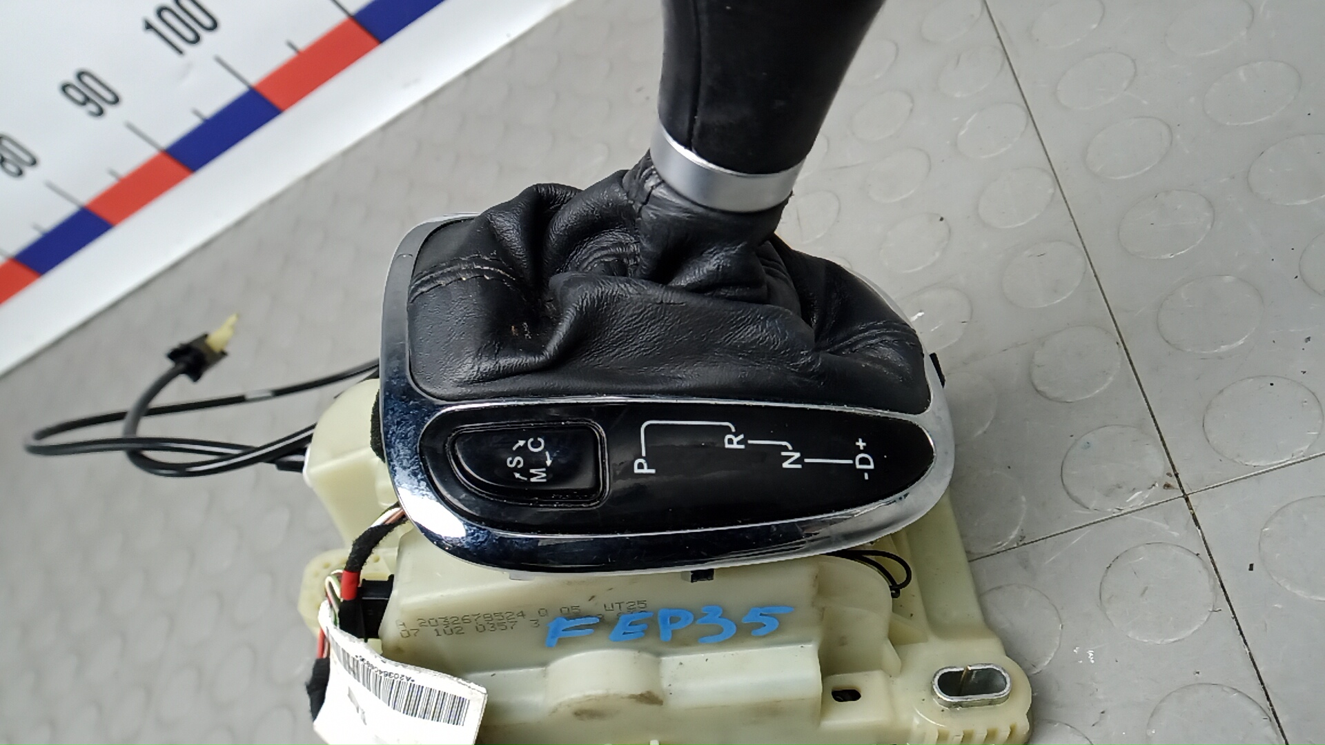 Кулиса МКПП / АКПП