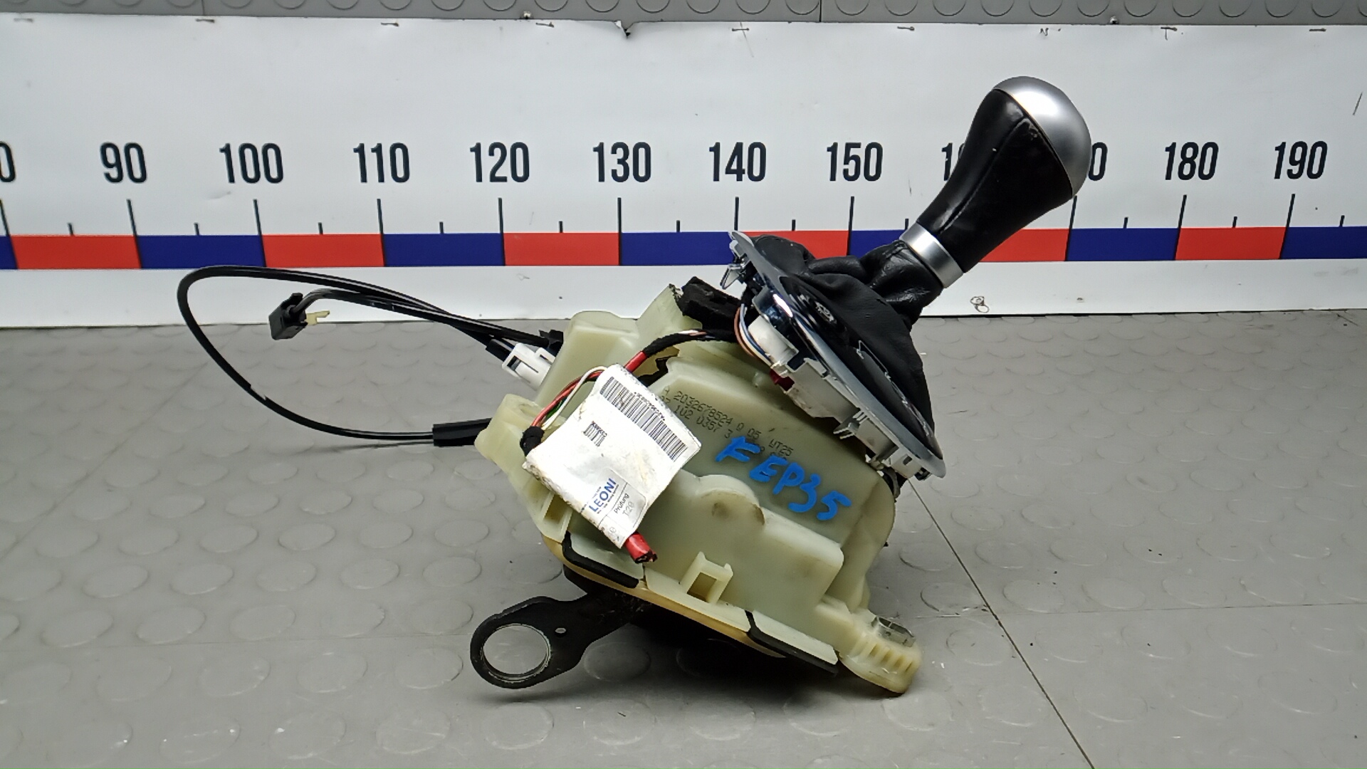 Кулиса МКПП / АКПП