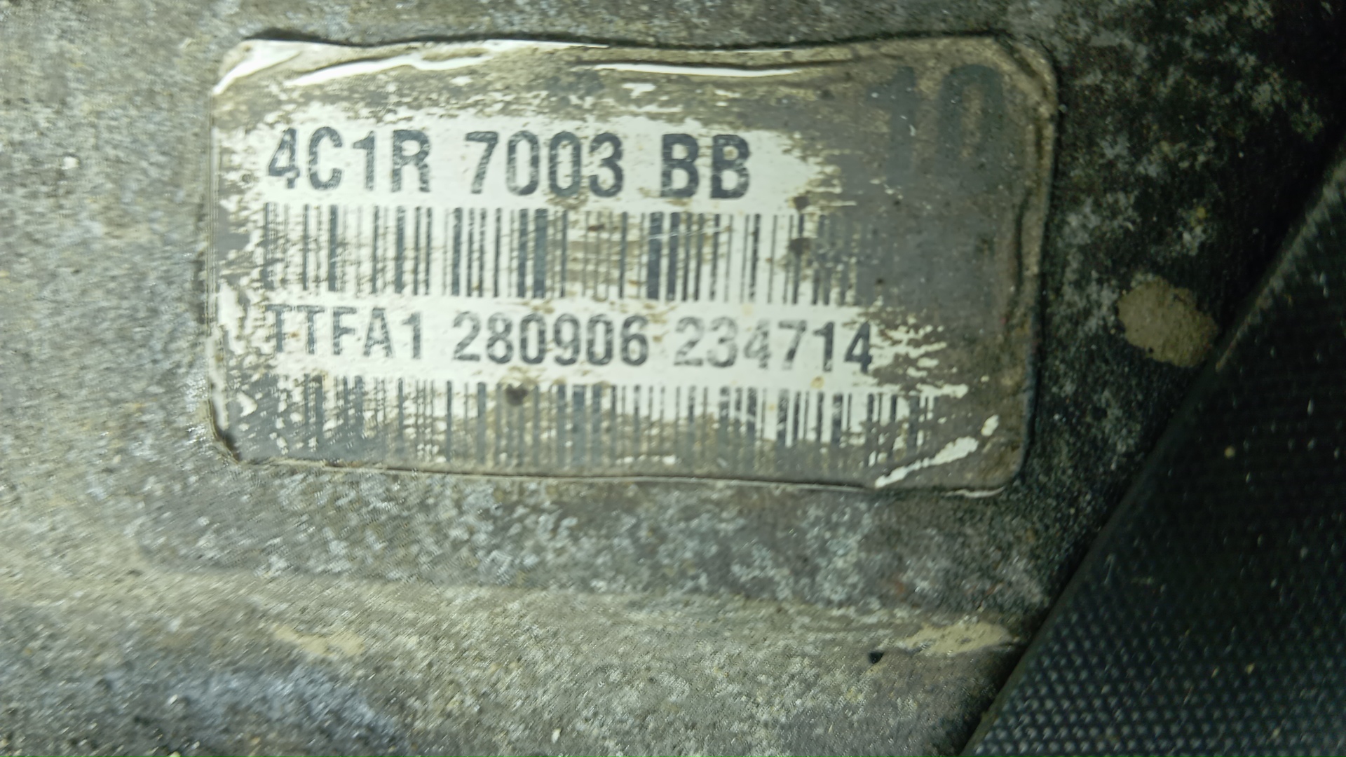 МКПП (механическая коробка переключения передач)