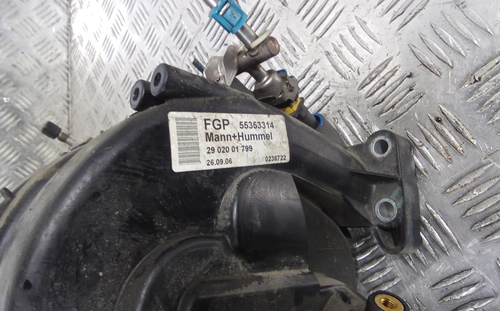 Коллектор впускной