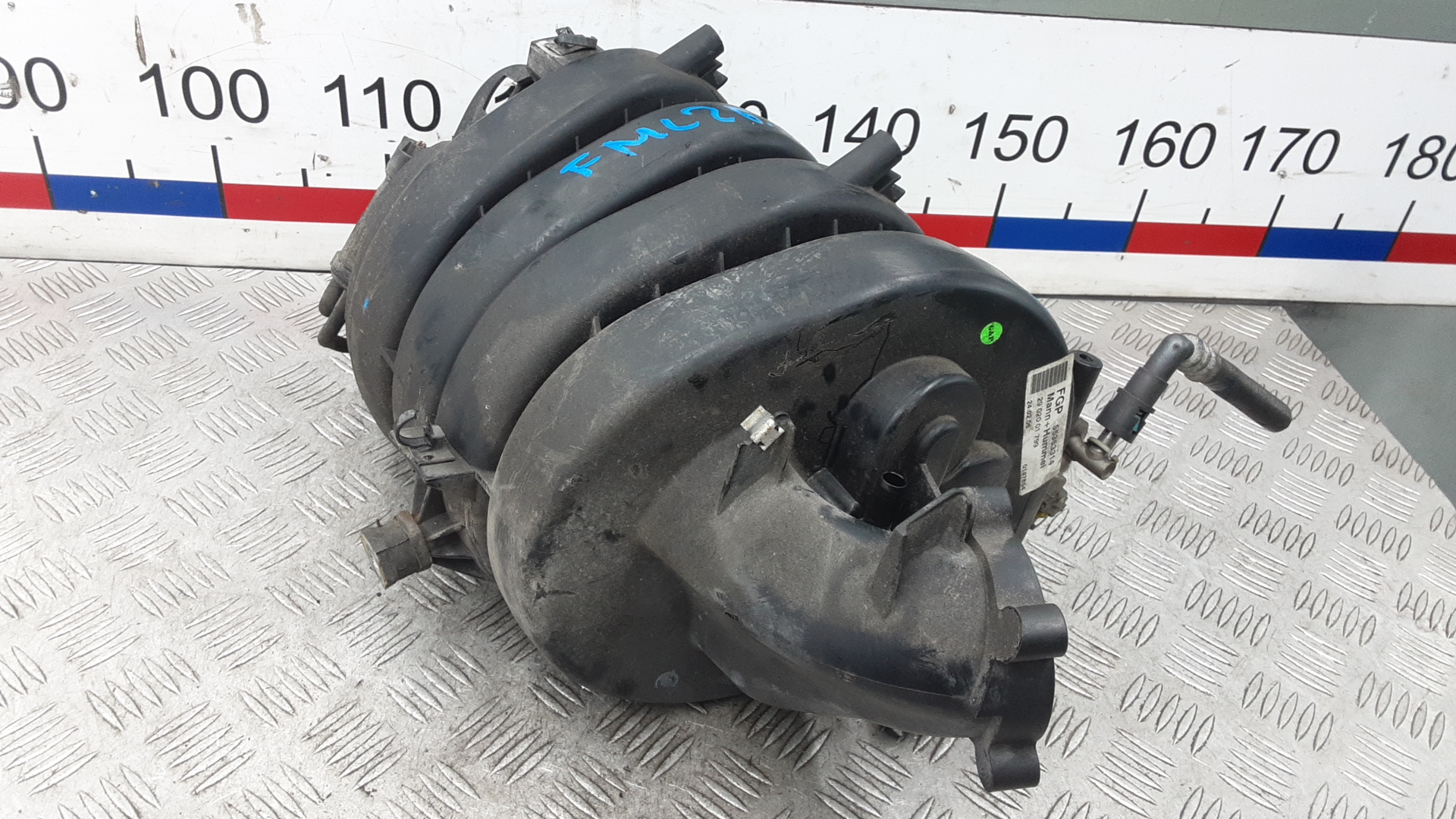 Коллектор впускной