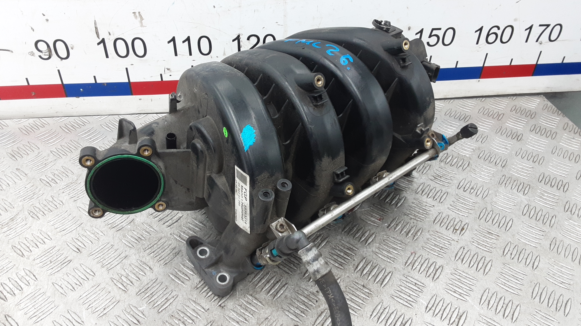 Коллектор впускной