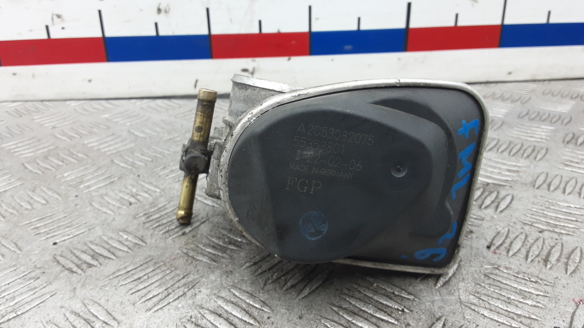 Заслонка дроссельная электрическая