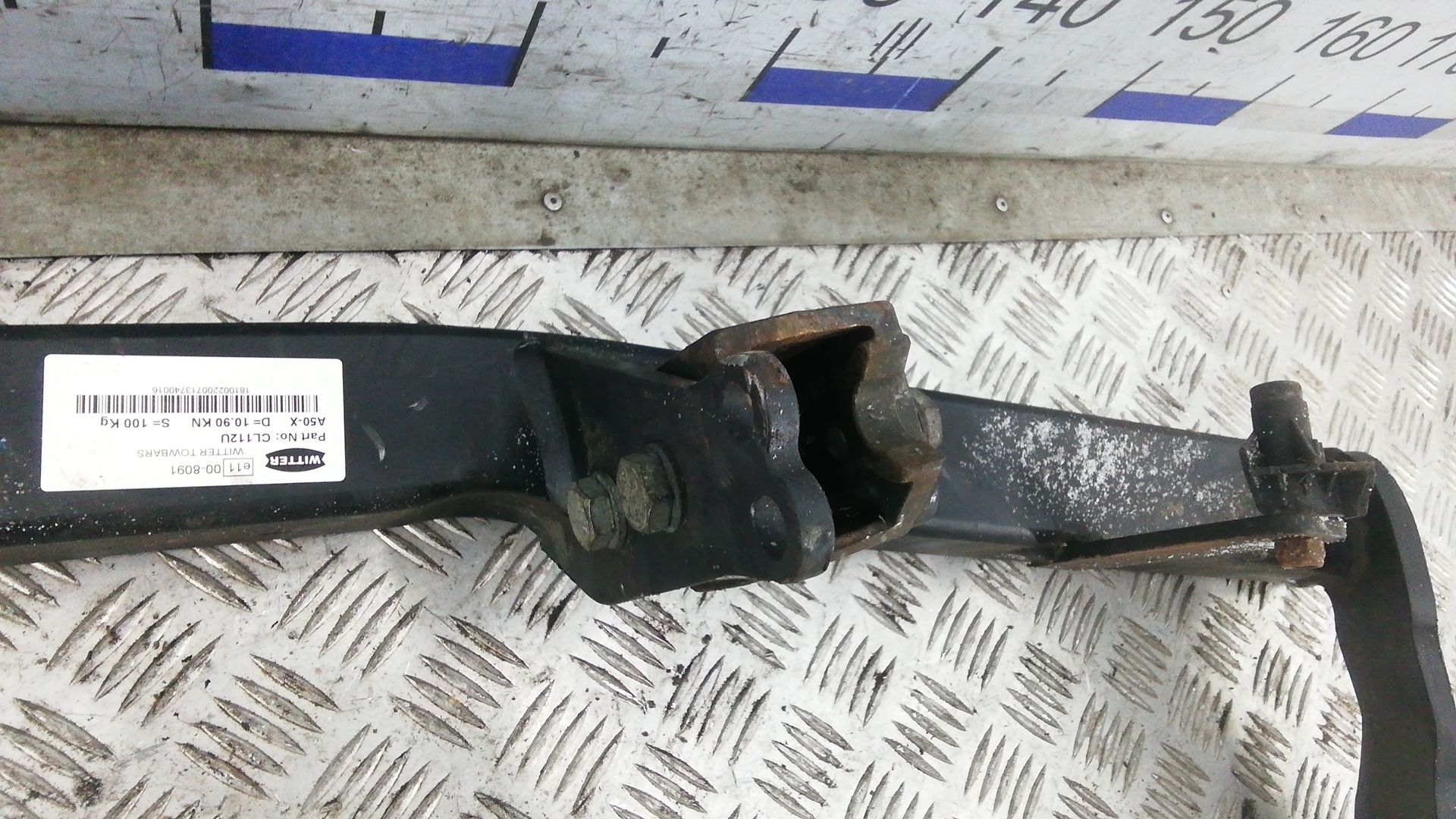 Сцепное устройство (Фаркоп)