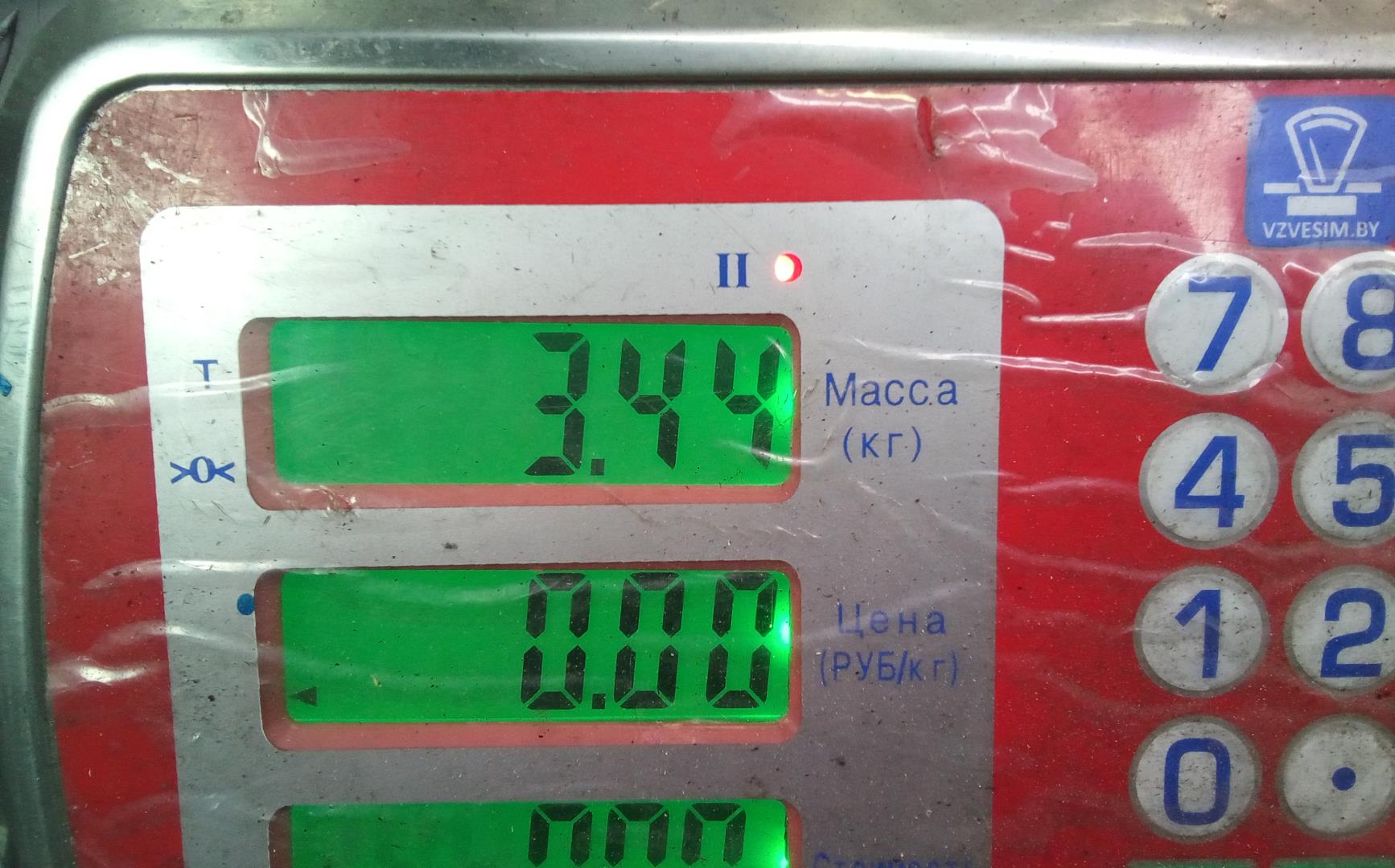 Турбина (турбокомпрессор)