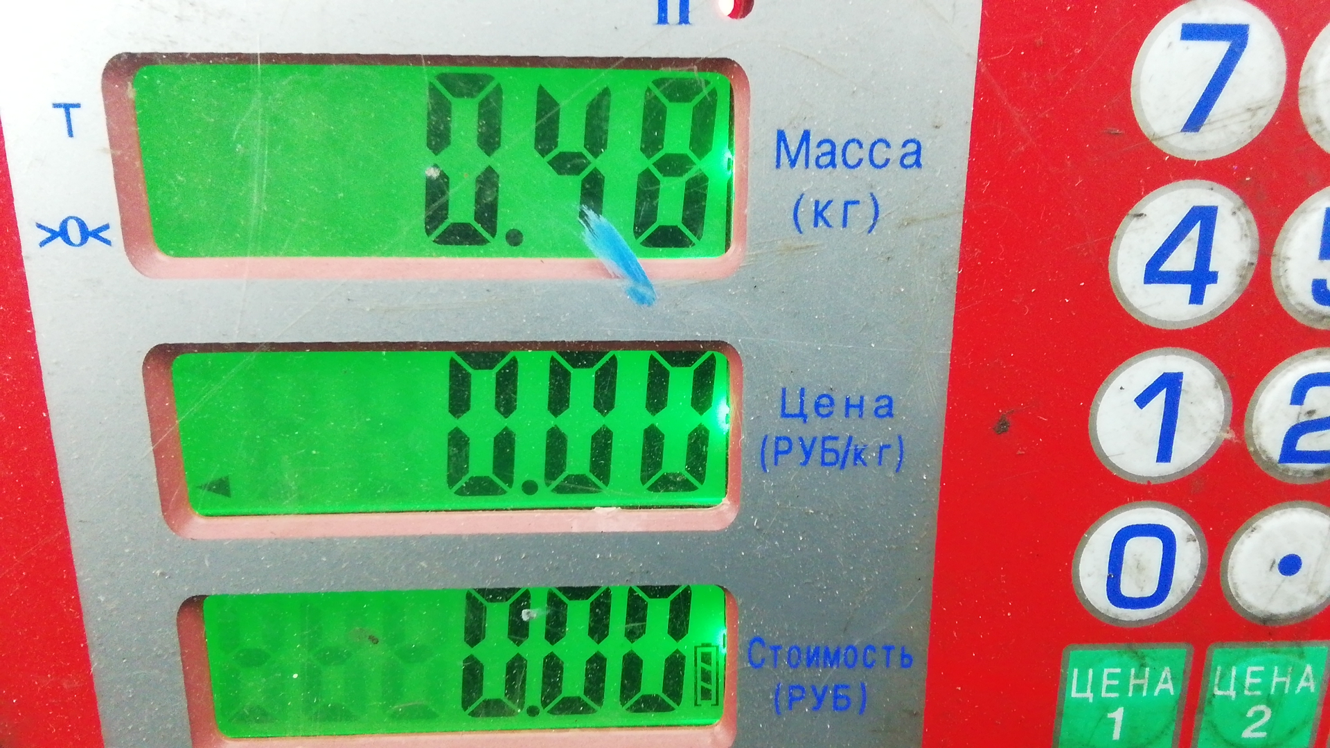 Блок управления парктрониками