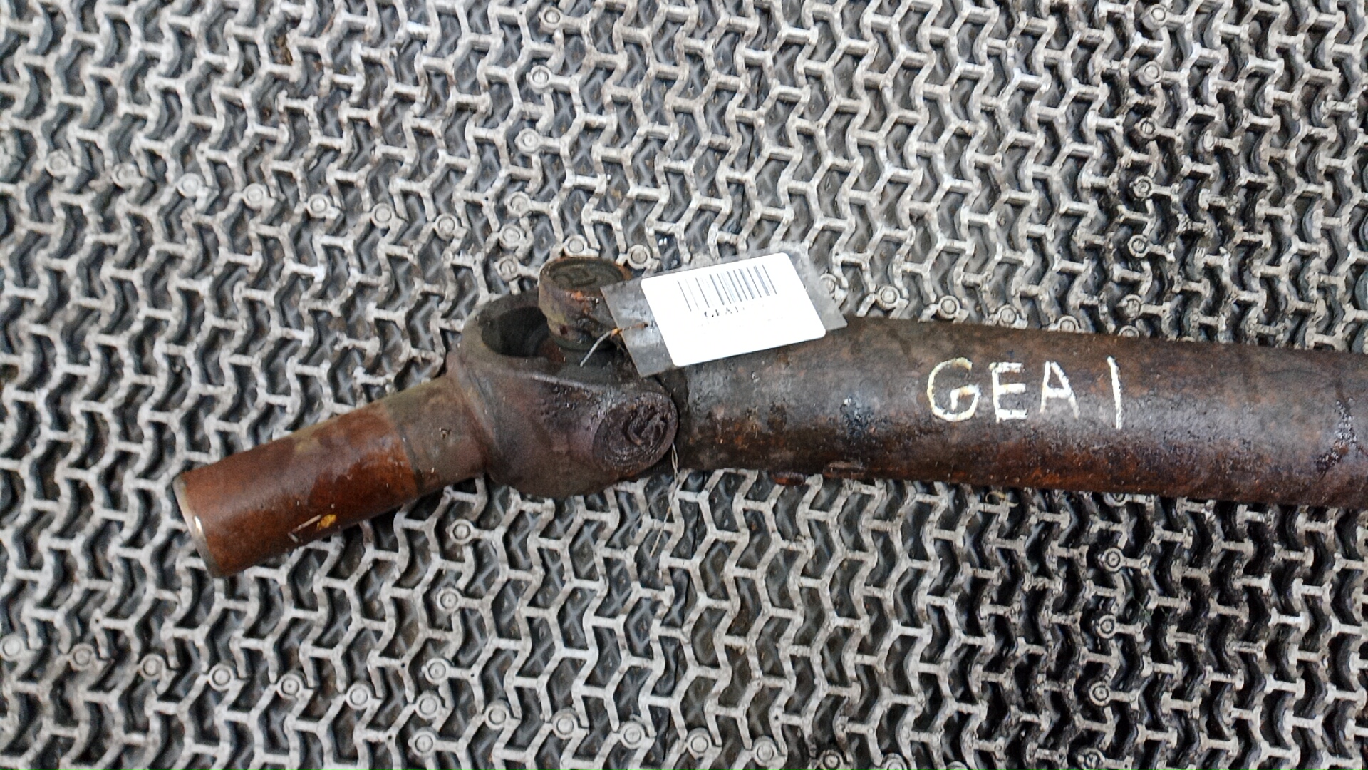 Вал карданный