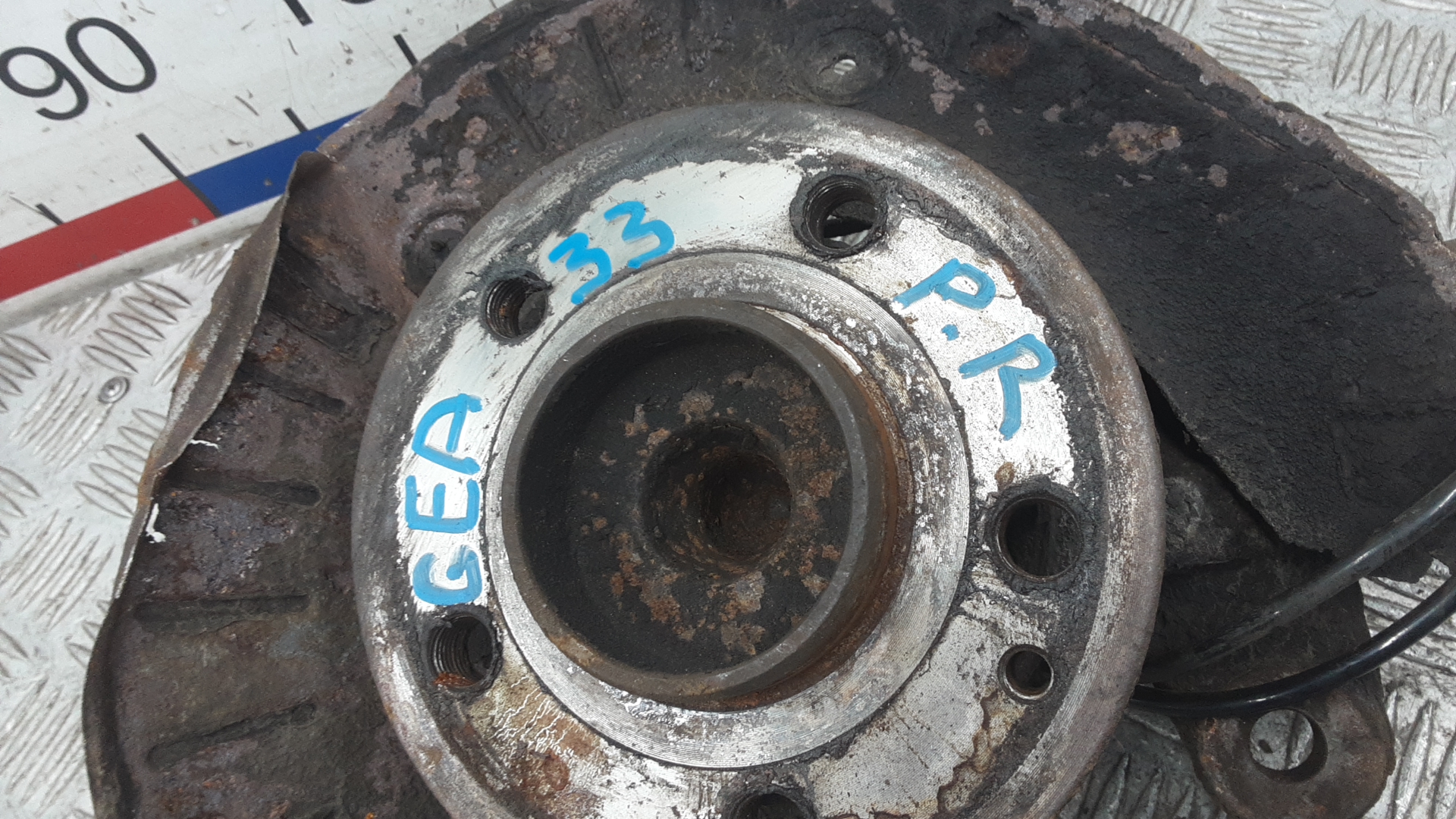 Ступица передняя