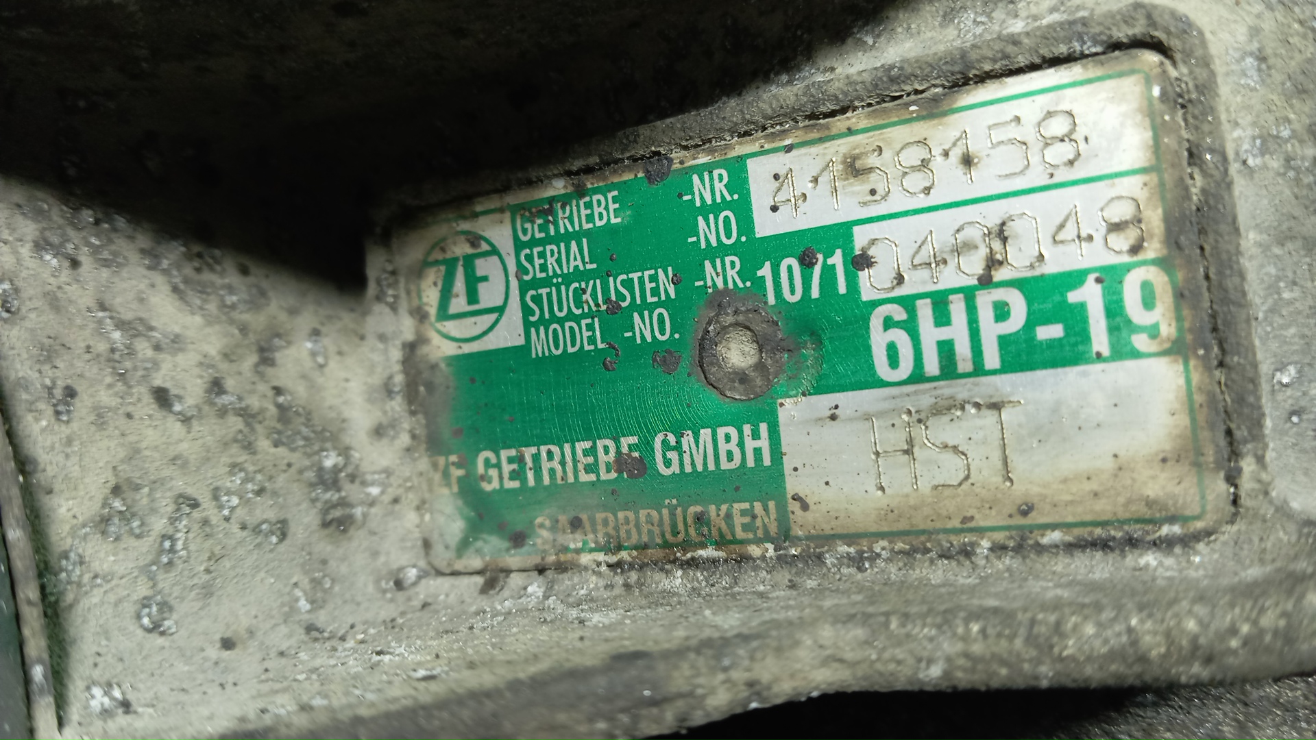 АКПП (автоматическая коробка переключения передач)