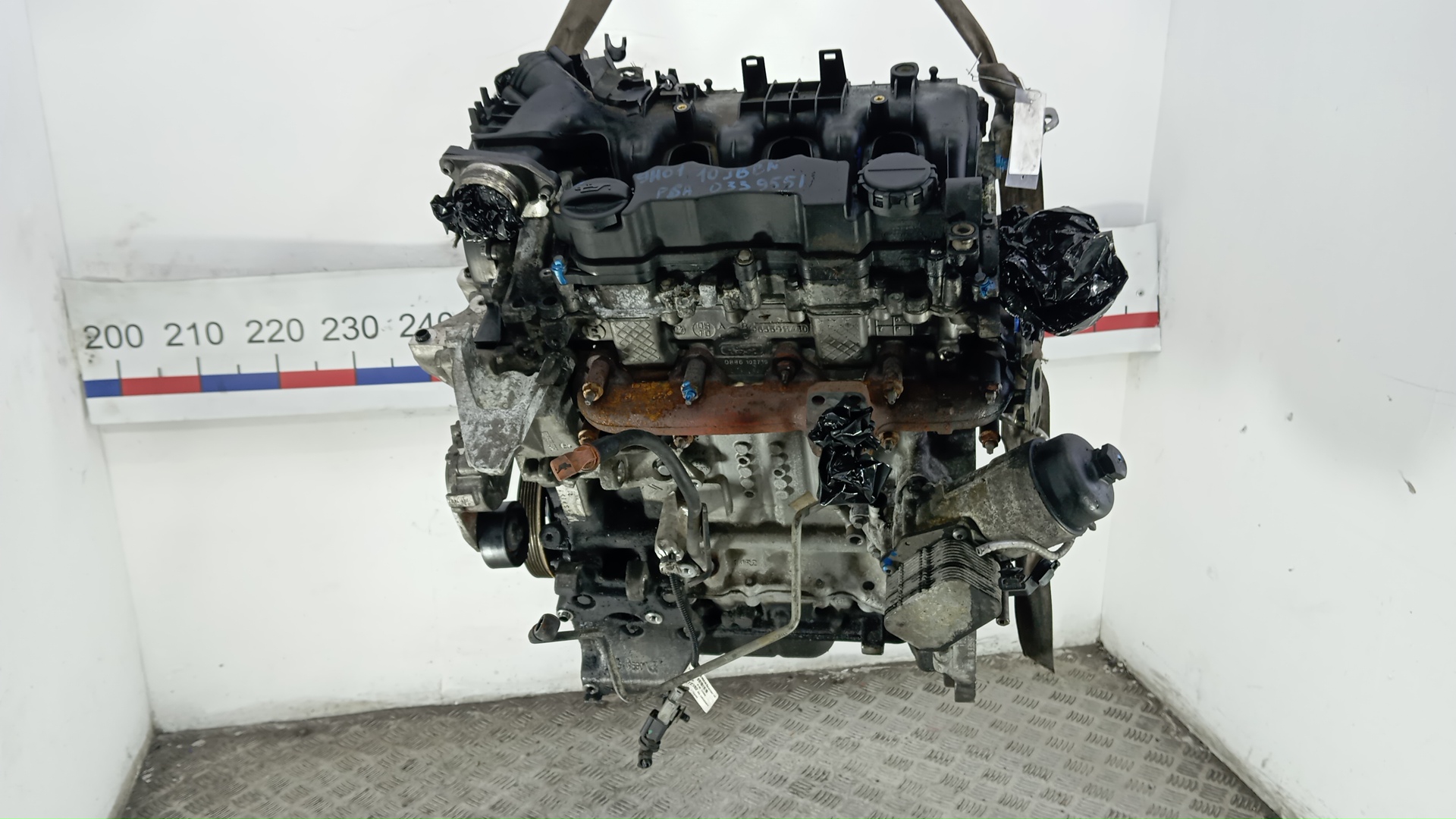 Двигатель (ДВС)