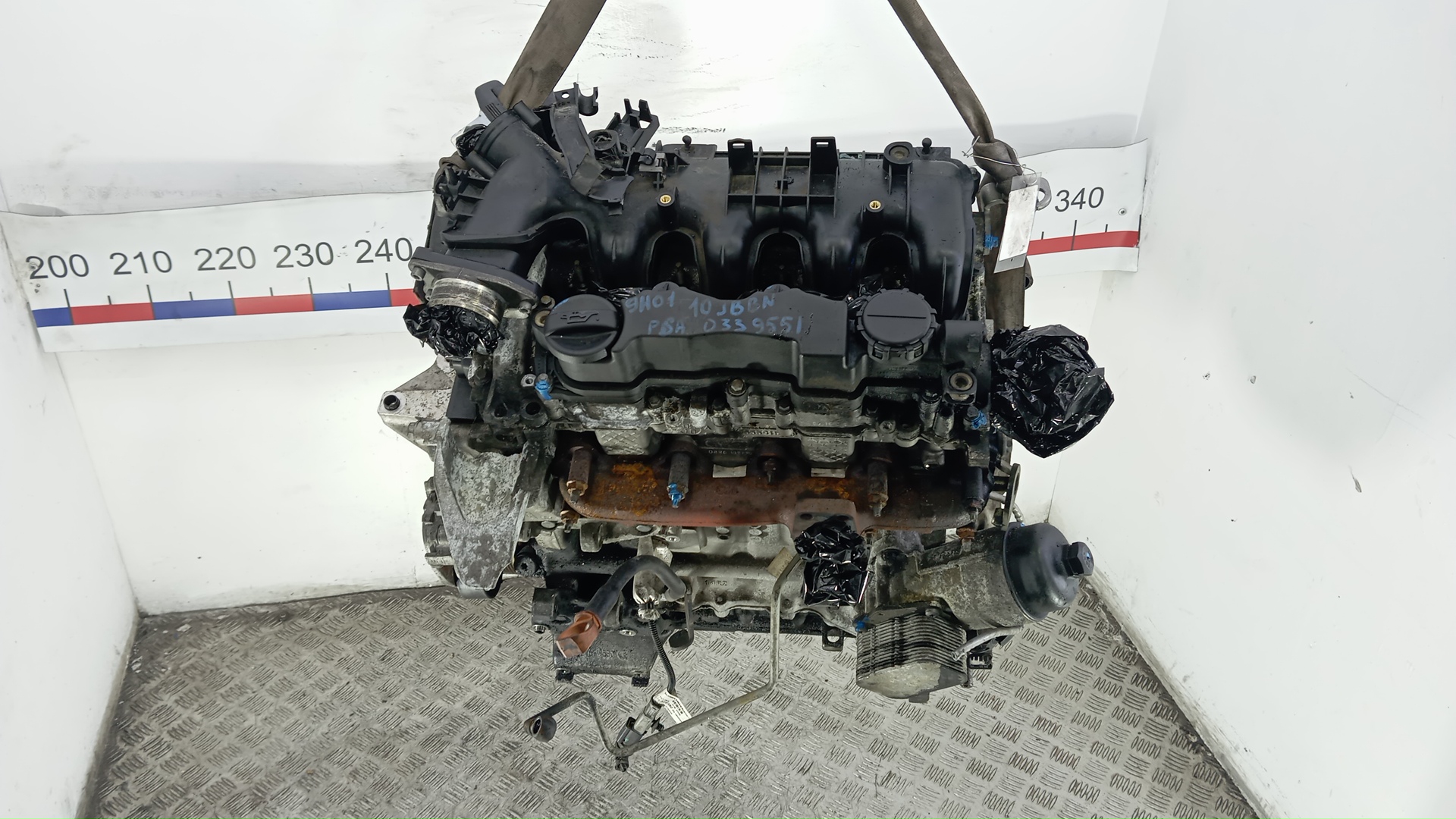 Двигатель (ДВС)