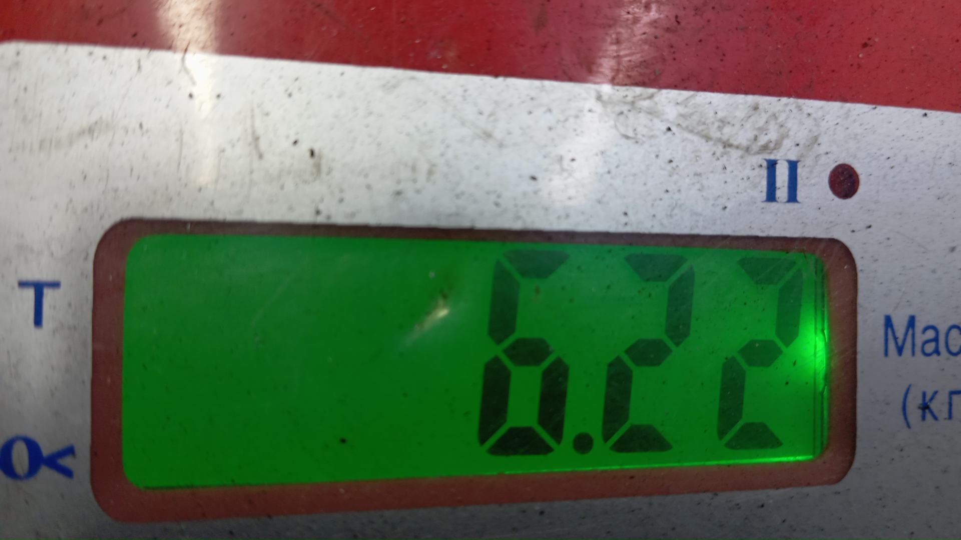 ТНВД (Топливный насос высокого давления)