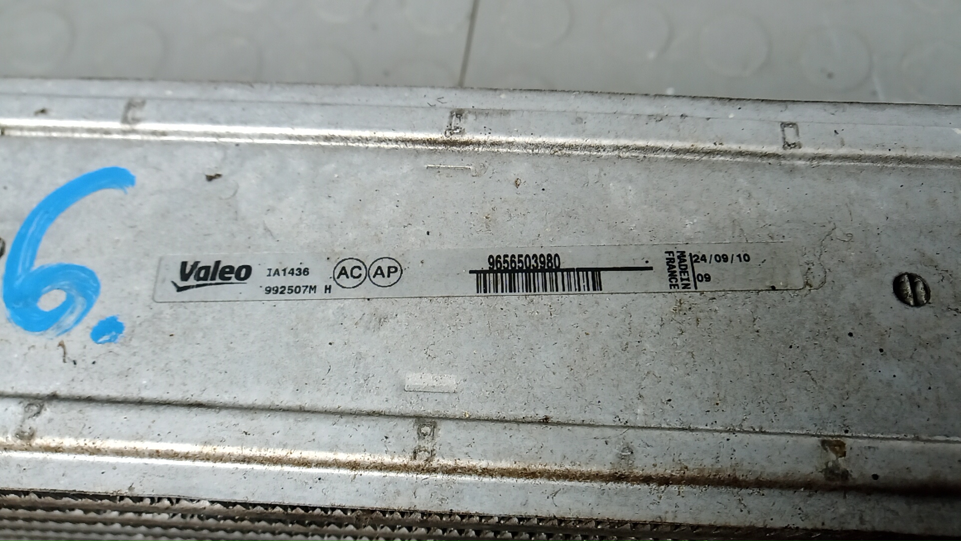 Интеркулер