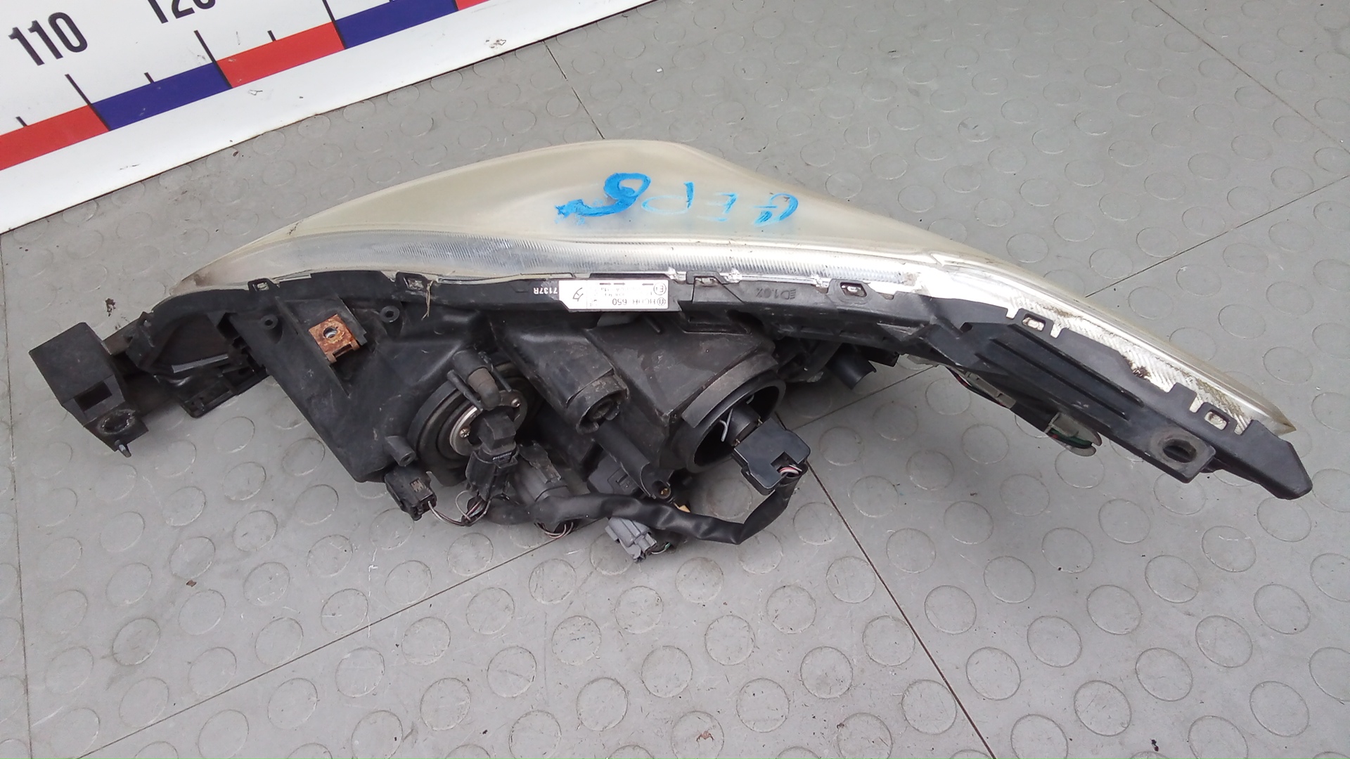 Фара правая