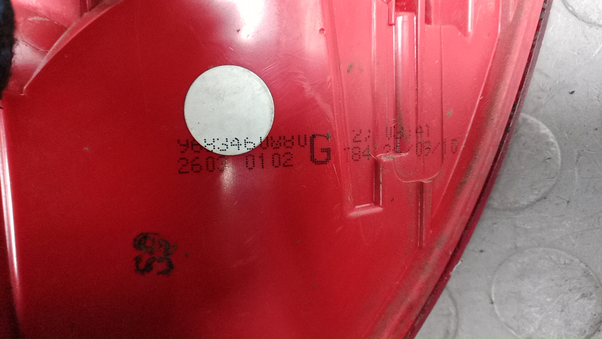 Фонарь задний левый