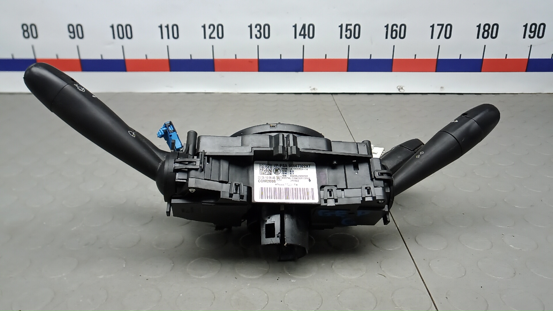 Переключатель подрулевой