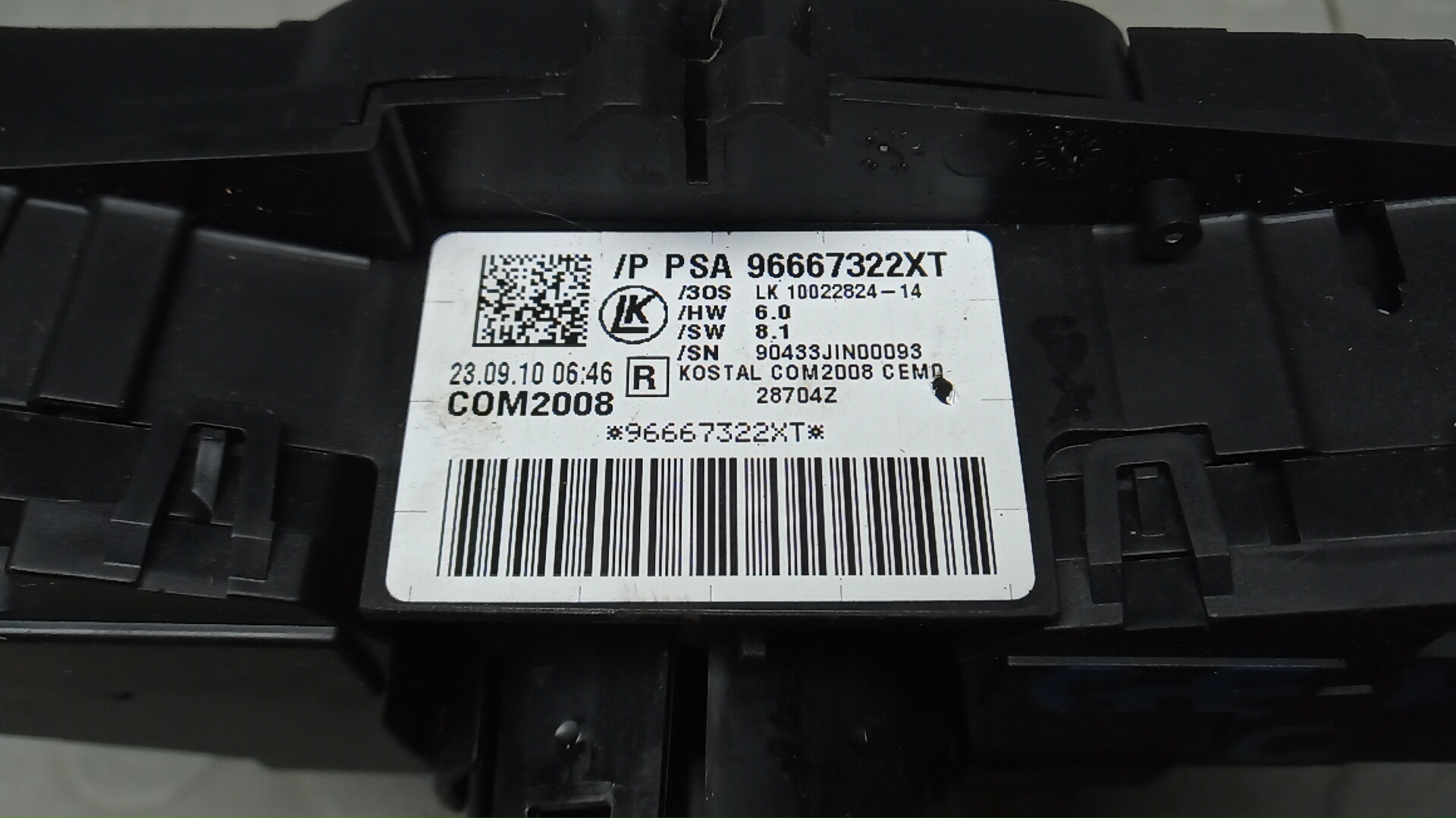 Переключатель подрулевой