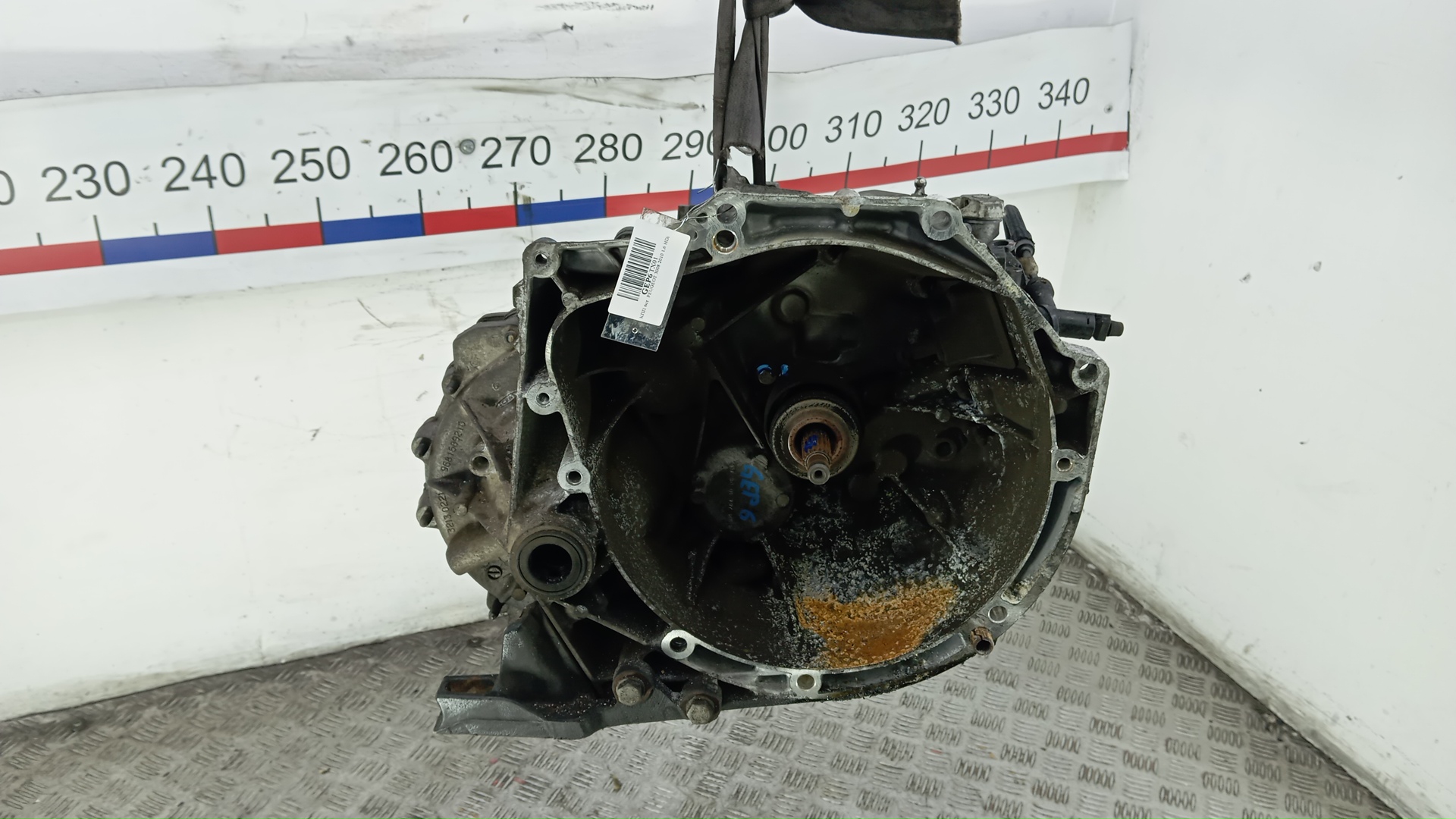 МКПП (механическая коробка переключения передач)