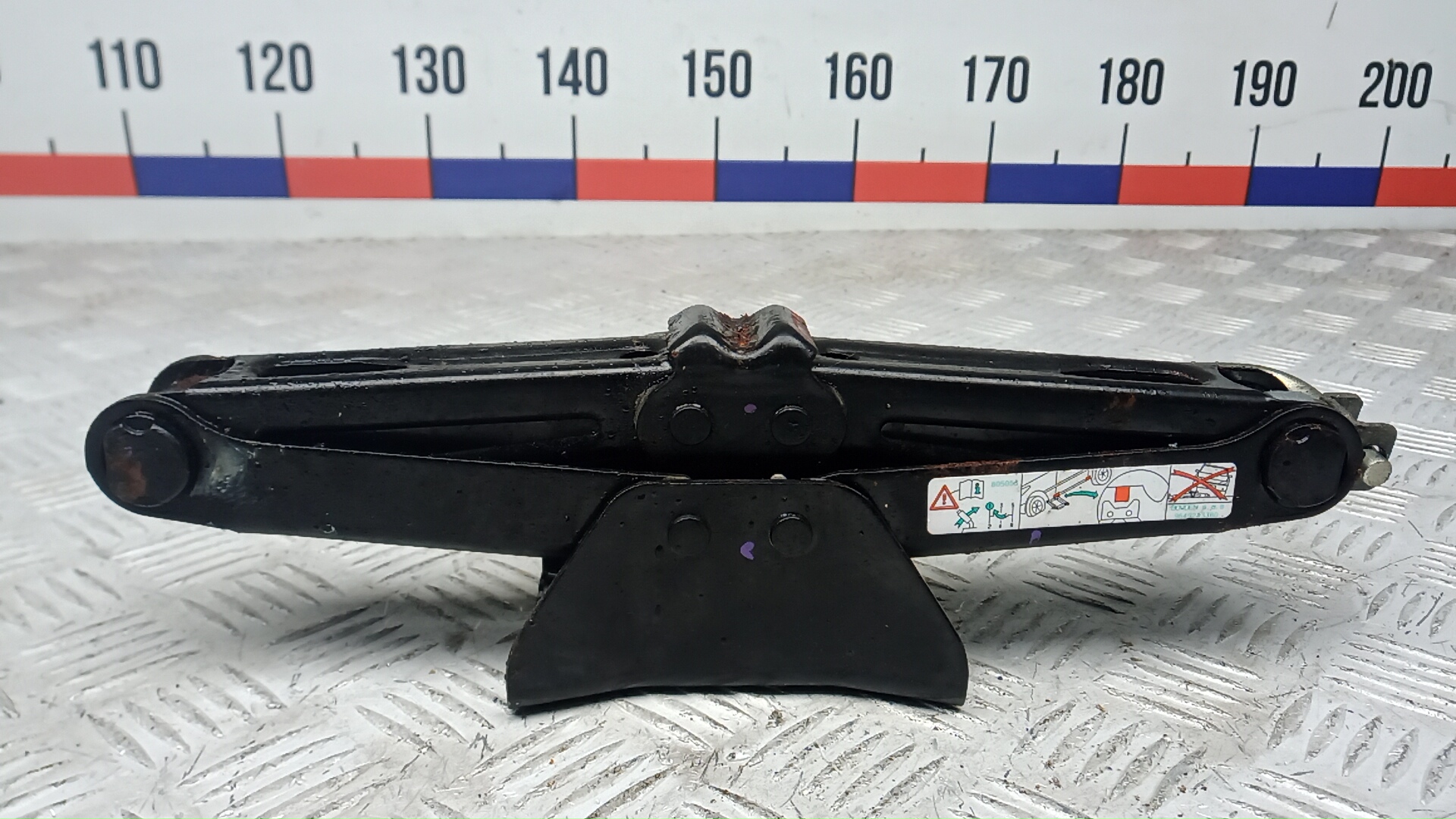 Набор инструментов