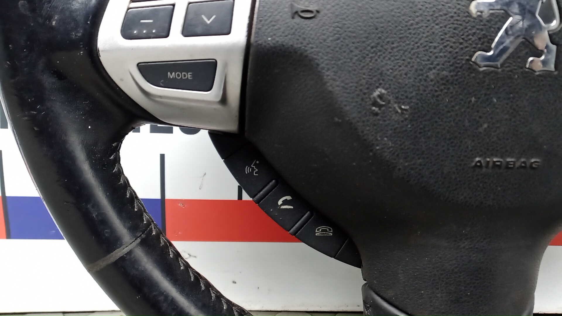 Рулевое колесо (руль)