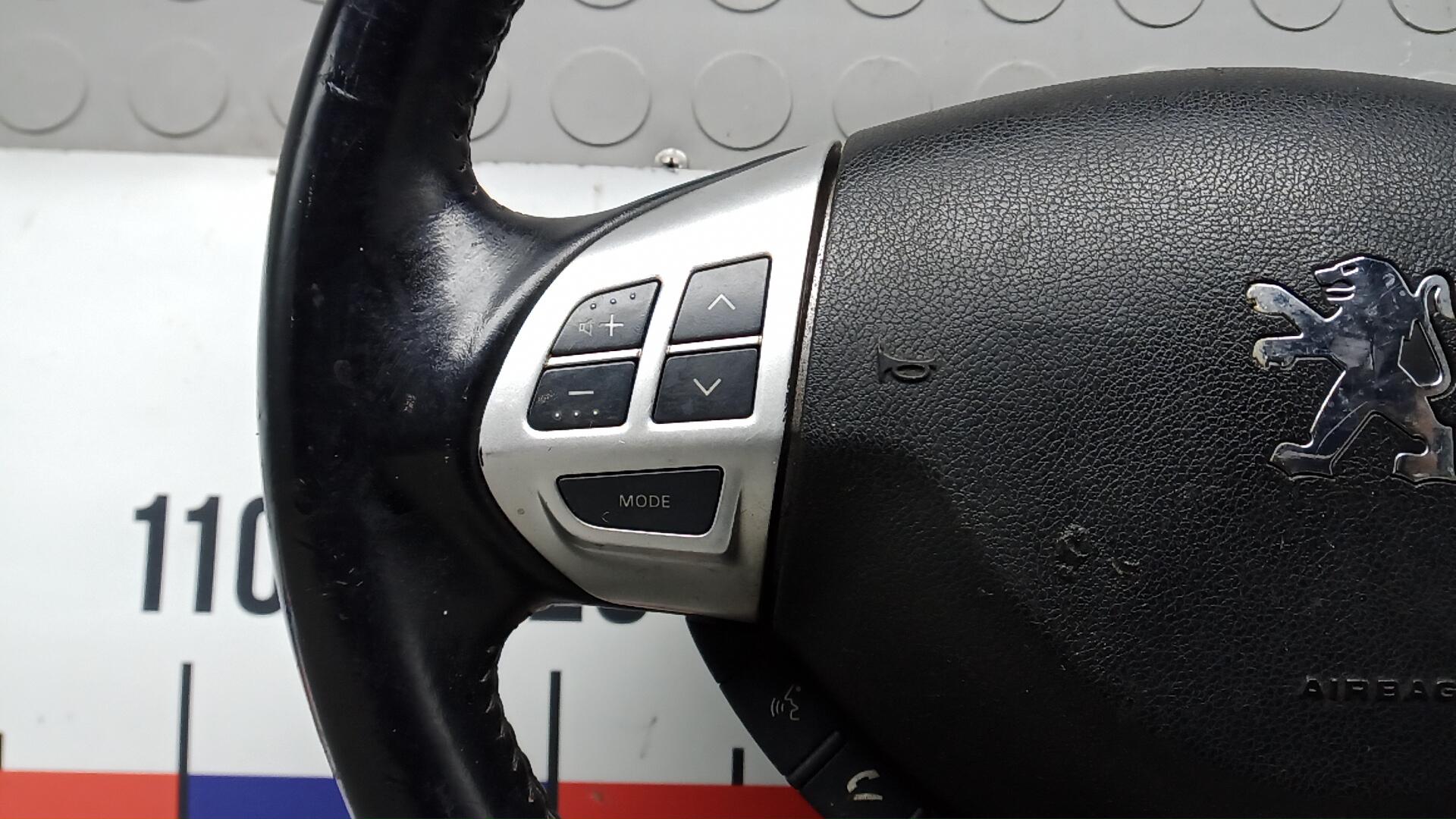 Рулевое колесо (руль)