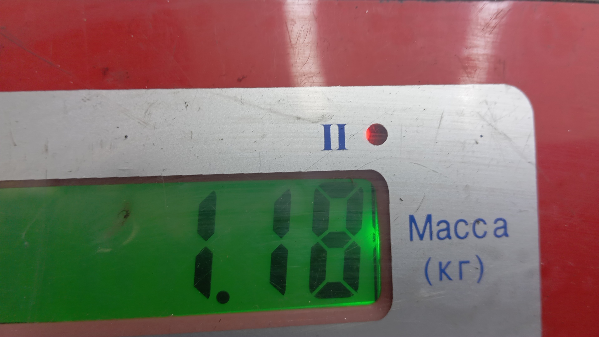 Клапан рециркуляции выхлопных газов (EGR)