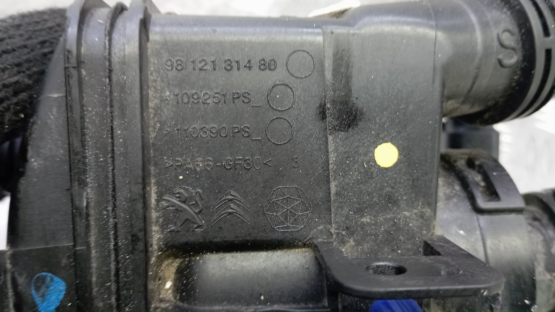 Корпус термостата