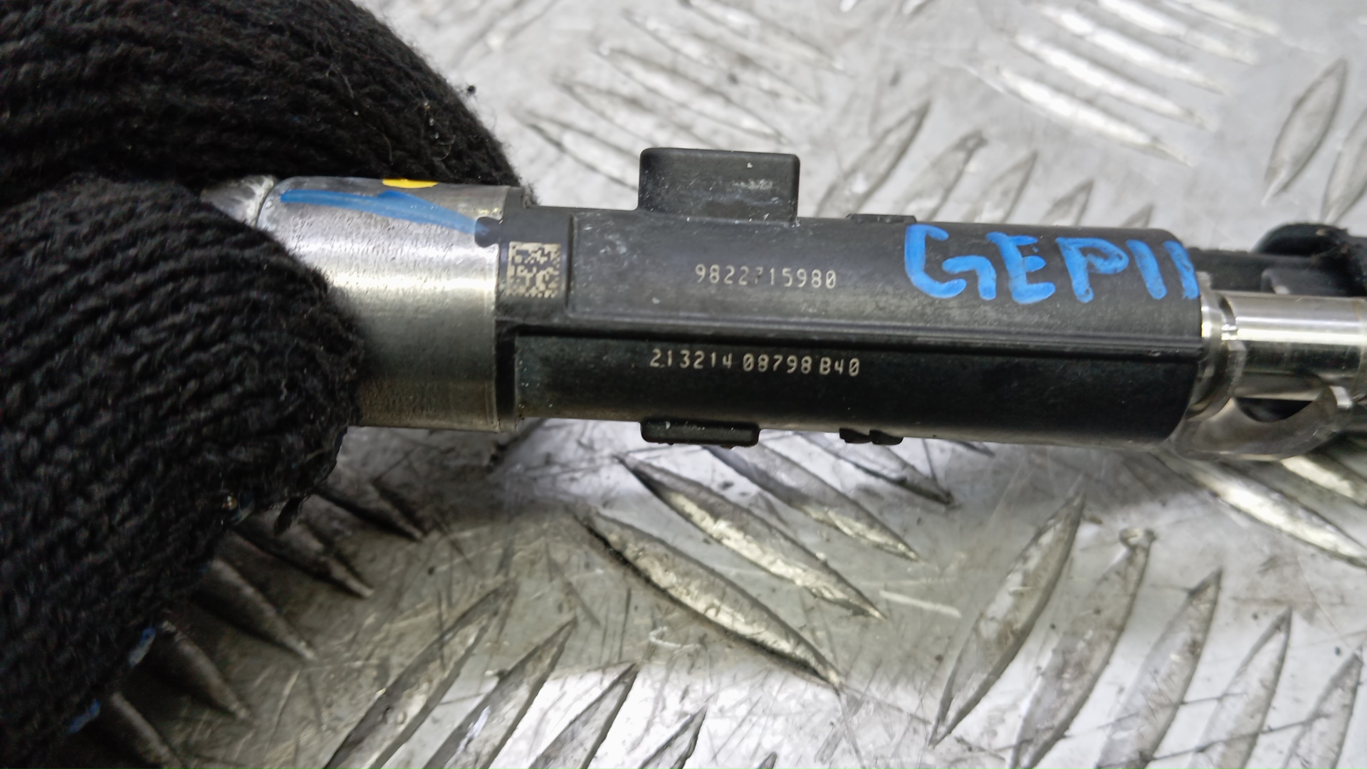 Форсунка инжекторная электрическая