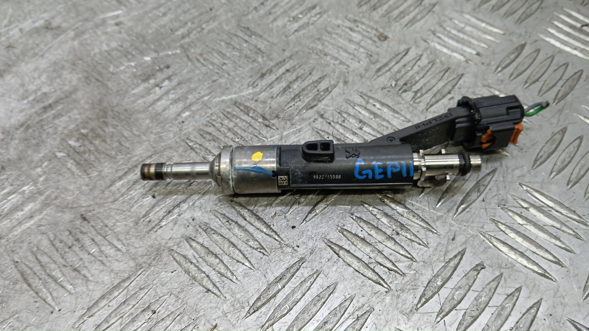 Форсунка инжекторная электрическая