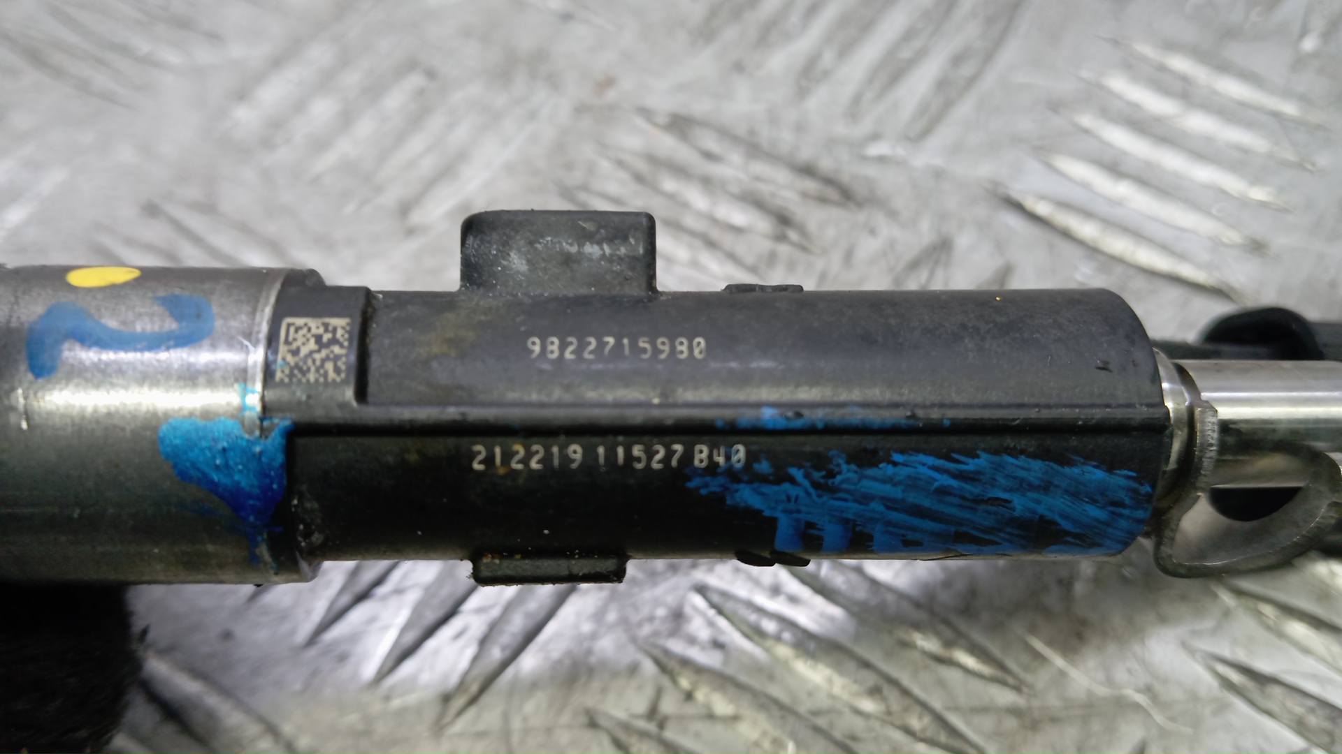 Форсунка инжекторная электрическая