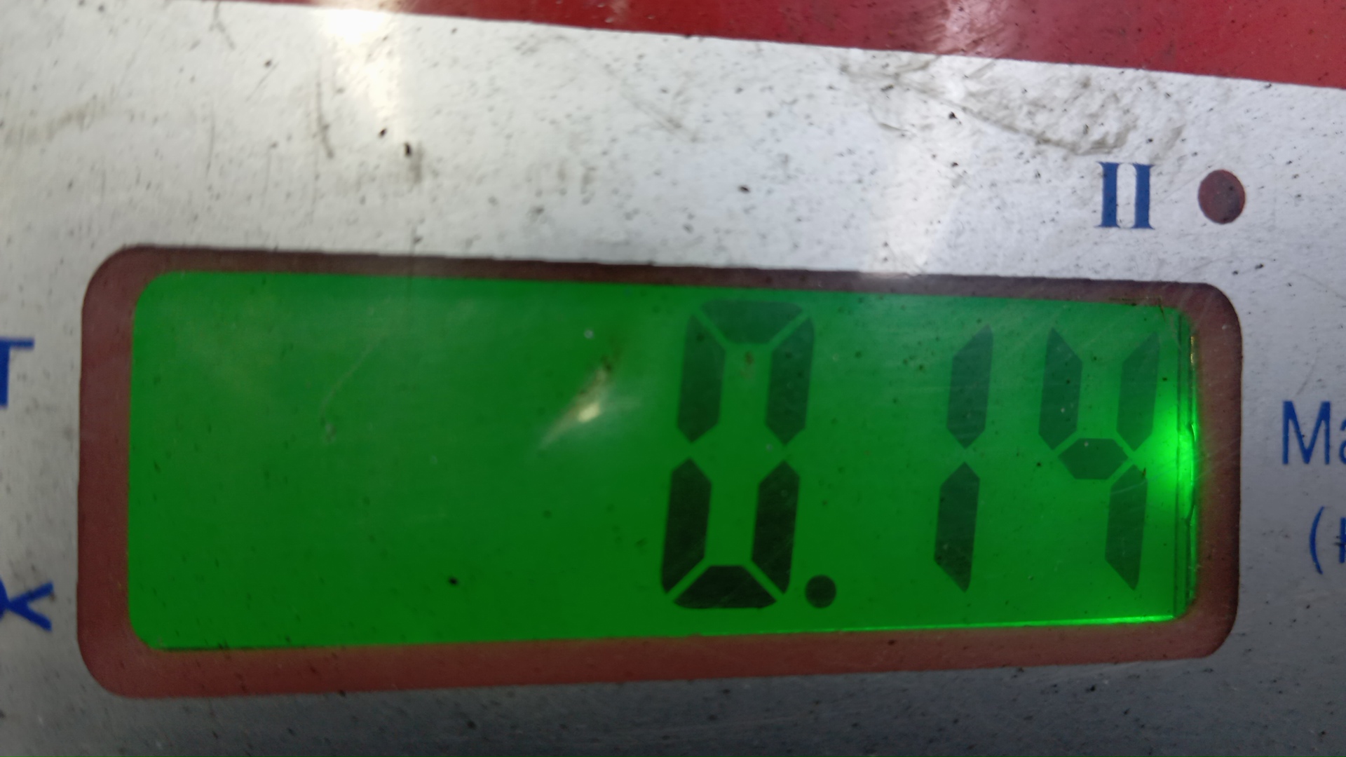 Форсунка инжекторная электрическая