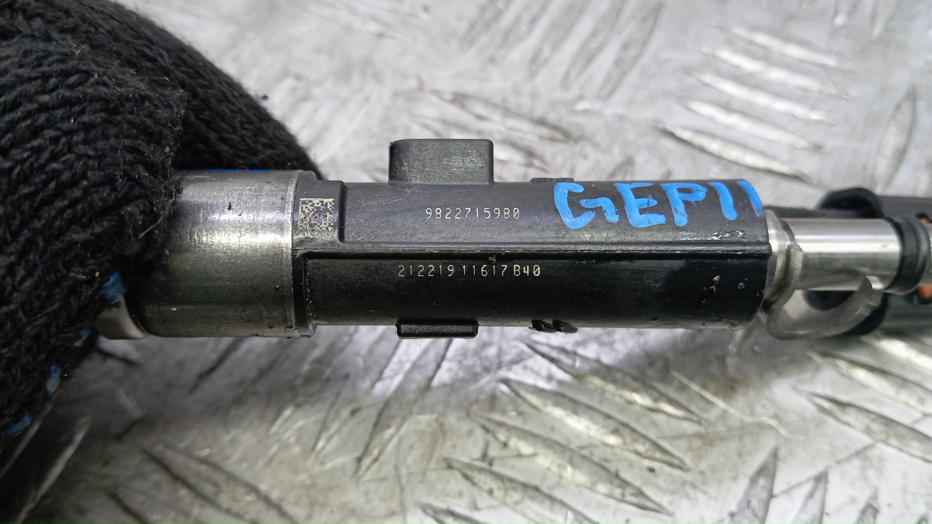 Форсунка инжекторная электрическая